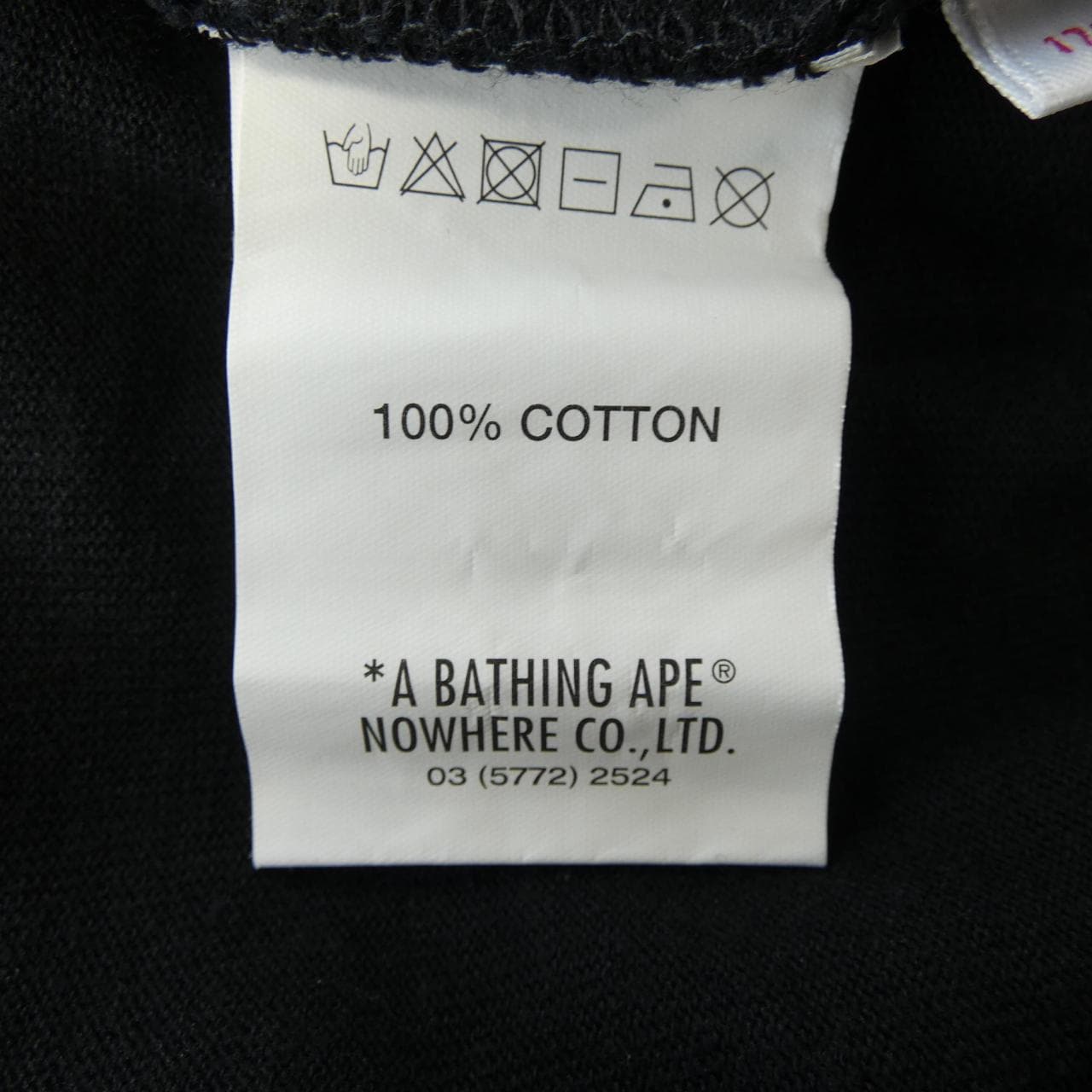 APPE Tシャツ