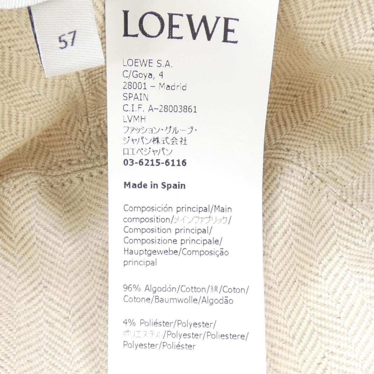 ロエベ LOEWE K820HB1X05 ハット