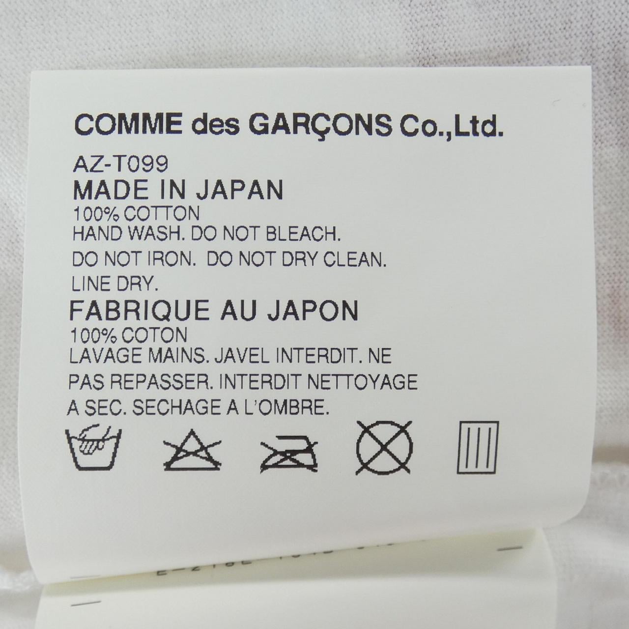 プレイコムデギャルソン PLAY COMME des GARCONS AZ-T099 Tシャツ