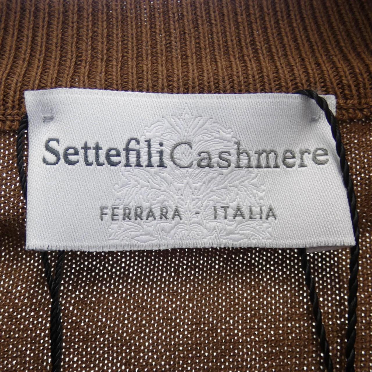 セッテフィーリカシミヤ SETTEFILI CASHMERE ニット