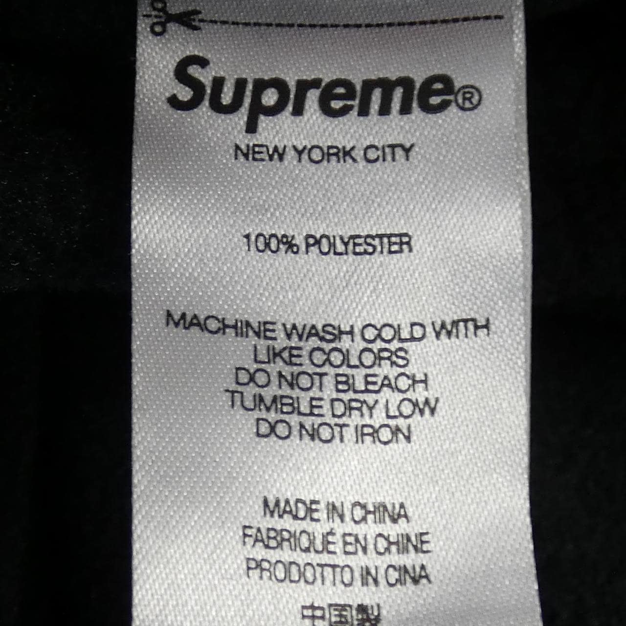 シュプリーム SUPREME パンツ