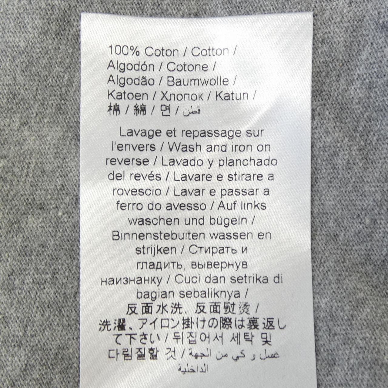 ケンゾー KENZO FF58TS4824SG Tシャツ