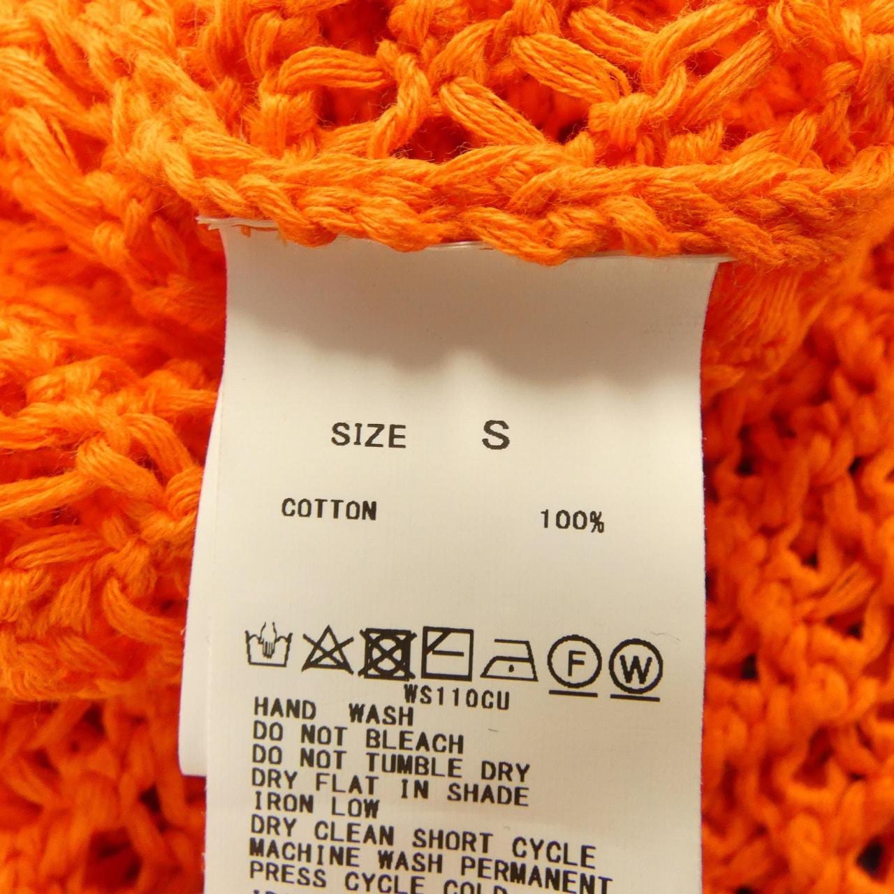 マカフィー MACPHEE トップス