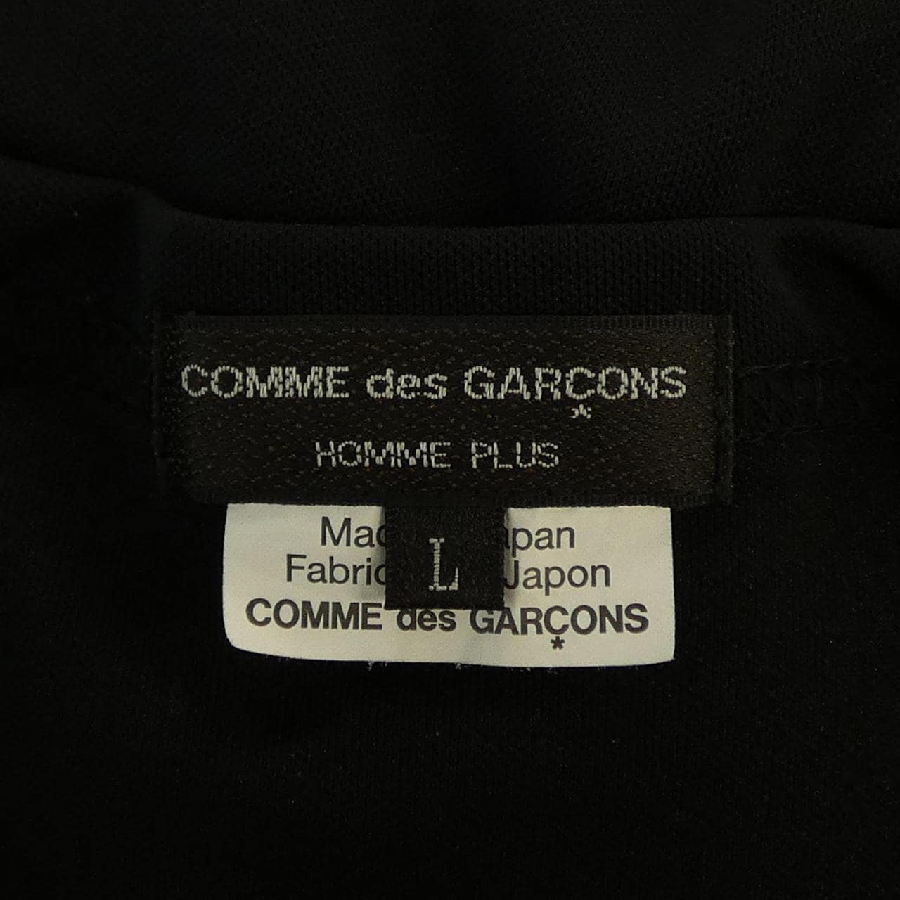 コムデギャルソンオム COMME des GARCONS HOMME PLUS PO-T021 Tシャツ