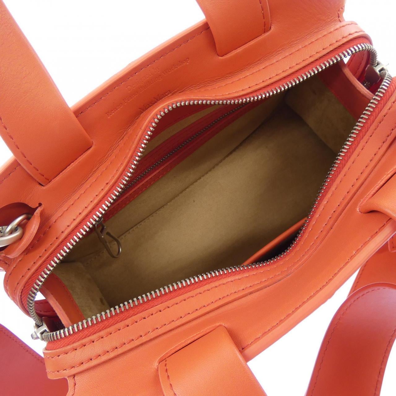 マックスマーラ Max Mara ホイットニー BAG