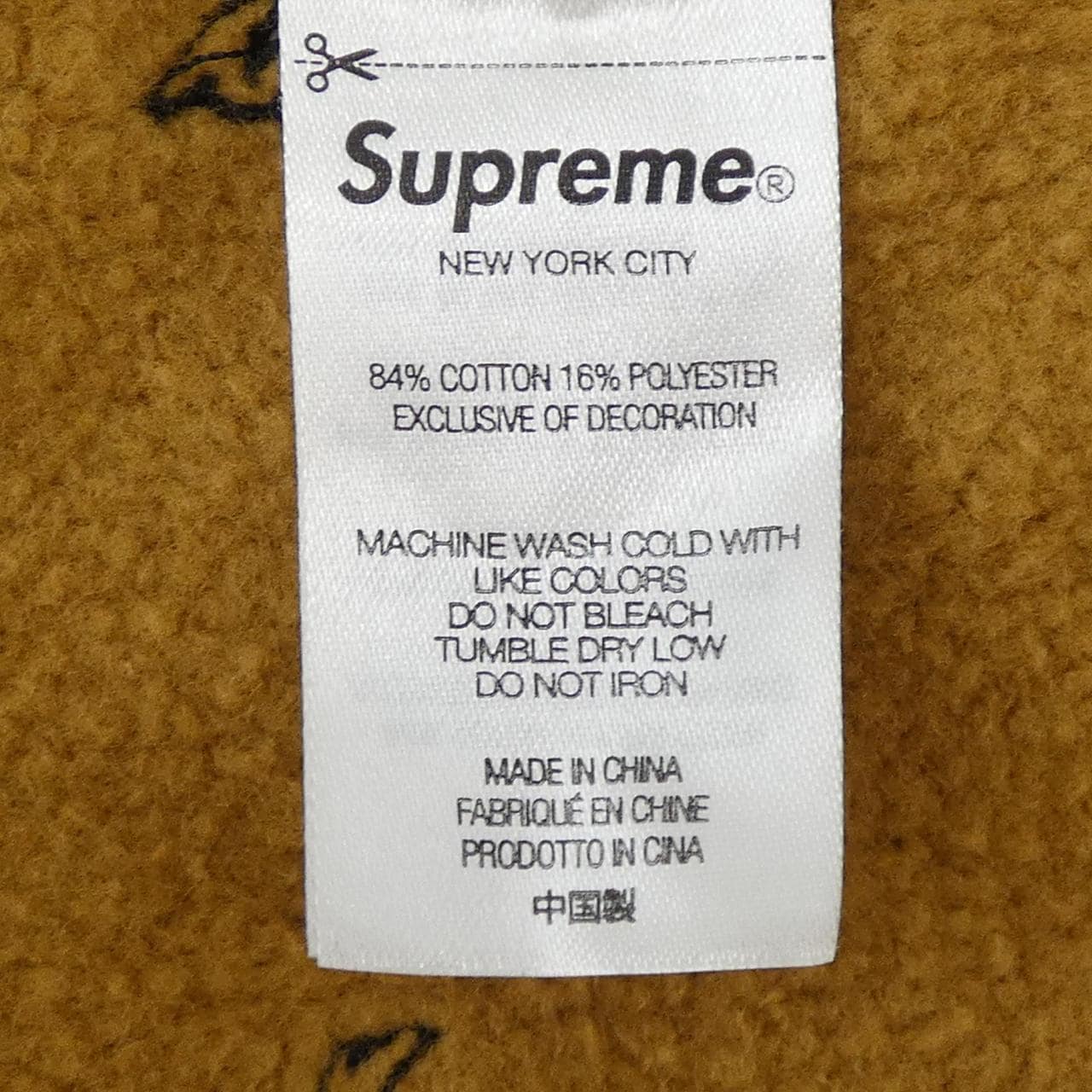 シュプリーム SUPREME パーカー