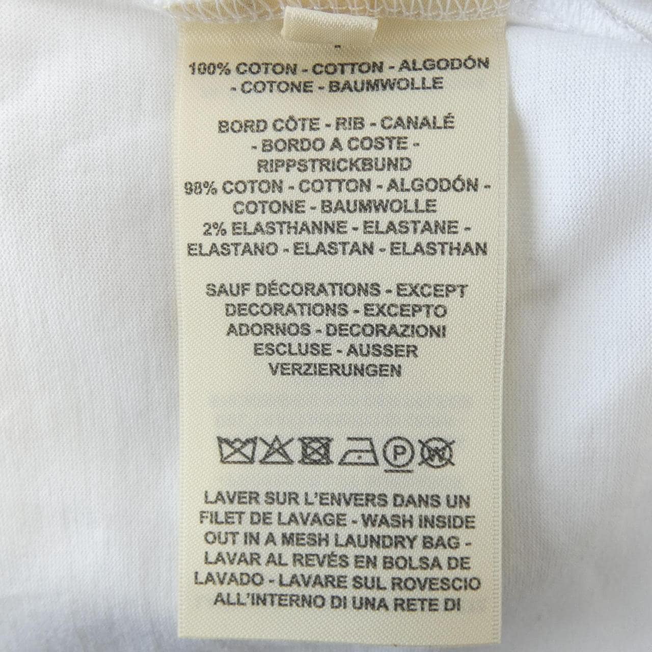 エルメス HERMES モザイク MOSAIQUE 6H4615DA Tシャツ