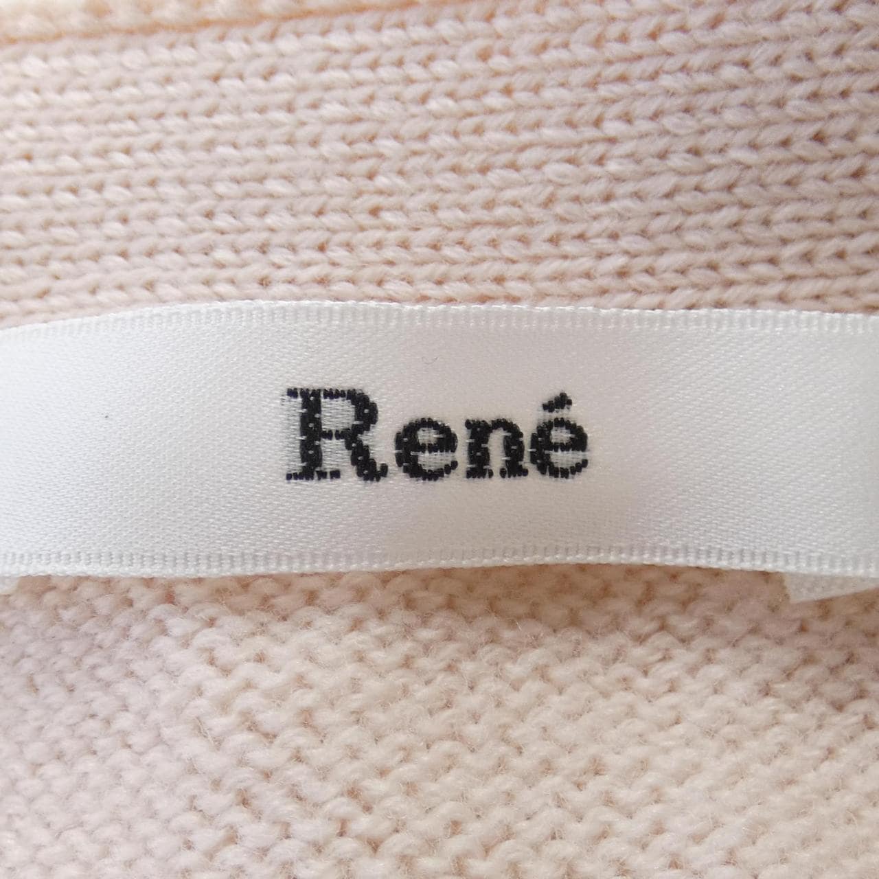 Rene RENE cardigan