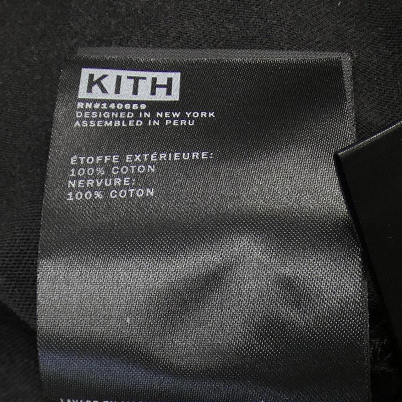 キス KITH Tシャツ