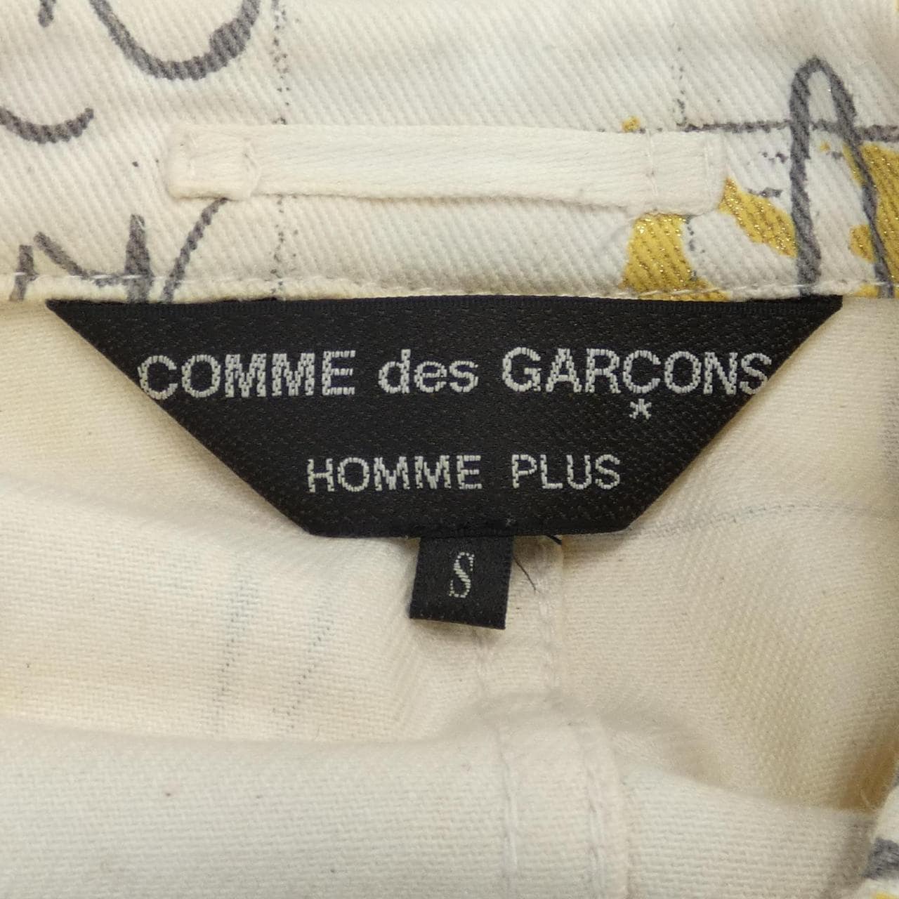 Comme des Garcons Homme plus GARCONS HOMME plus jacket