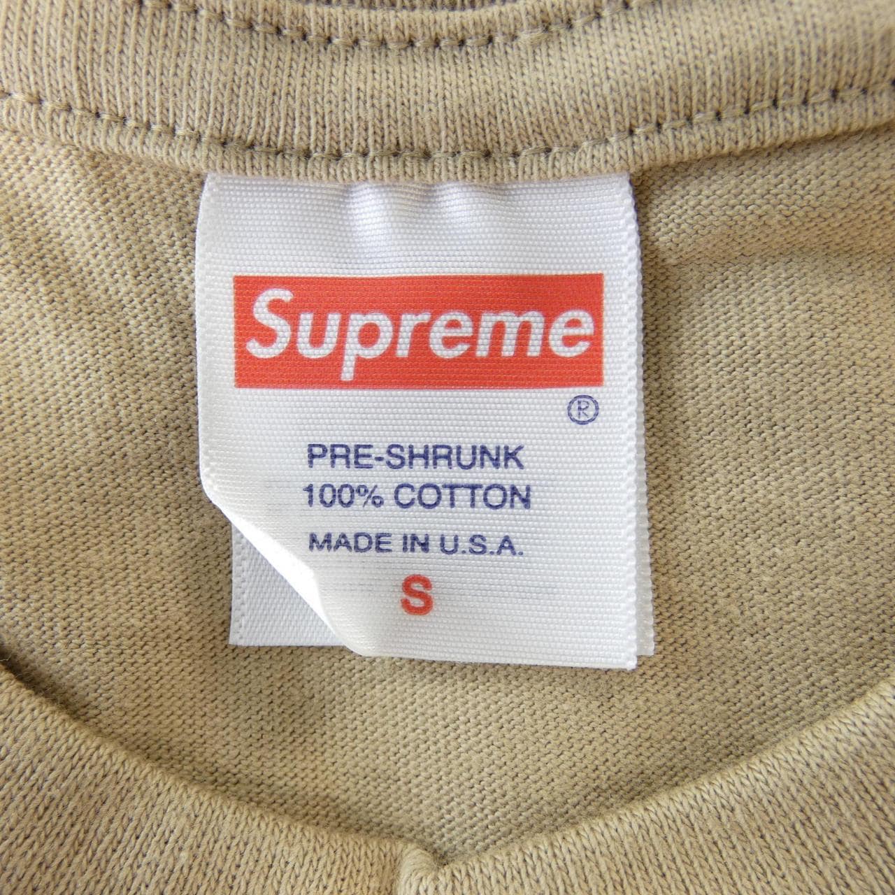 シュプリーム SUPREME Khaki Box Logo Tシャツ