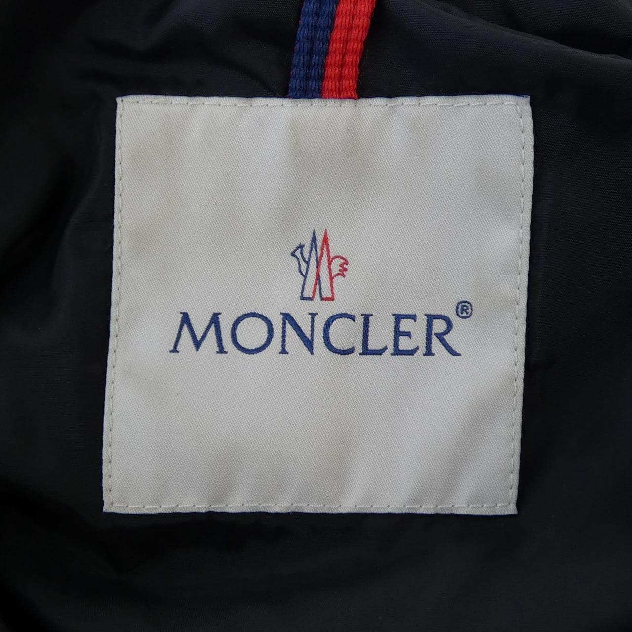 モンクレール MONCLER FATSIAN ダウンジャケット