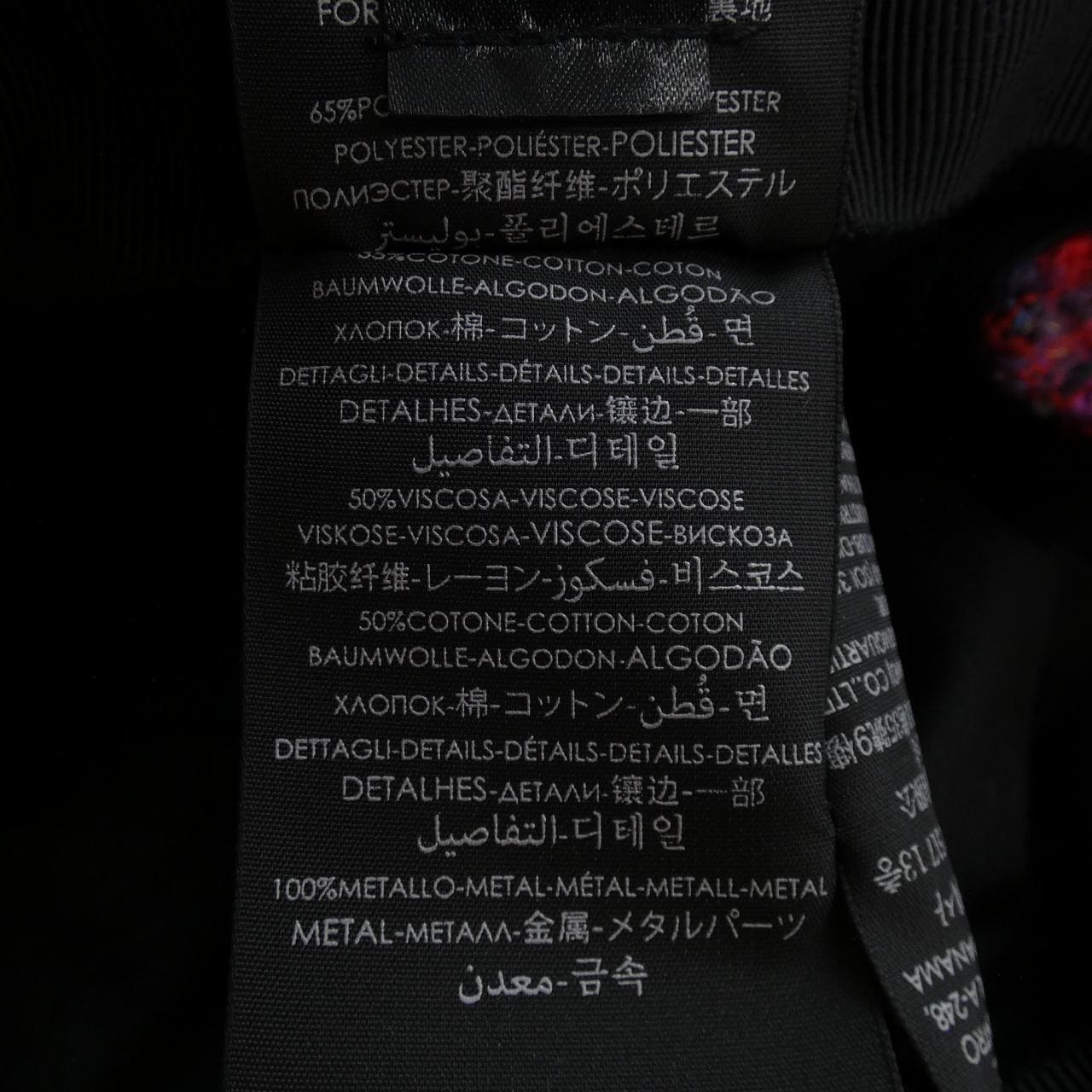 サンローラン SAINT LAURENT 677545 キャップ