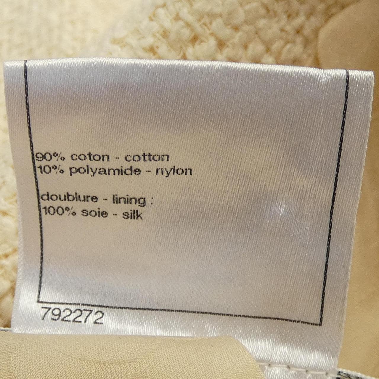 シャネル CHANEL P38104V25563 10P ジャケット