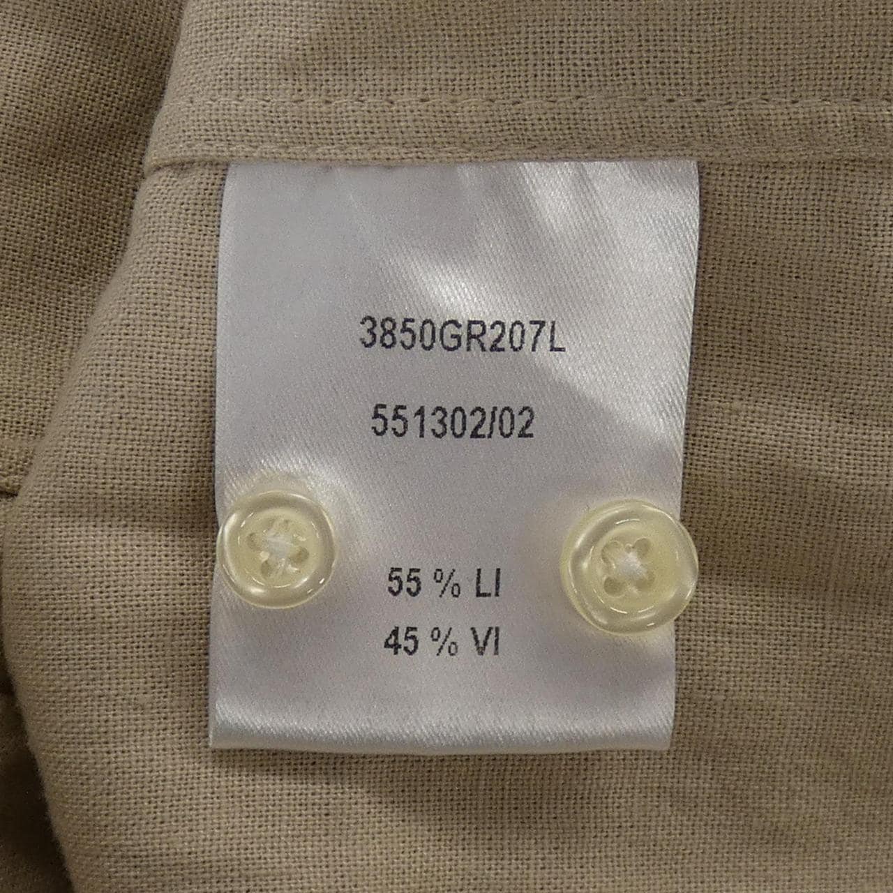 ギローバー GUY ROVER トップス