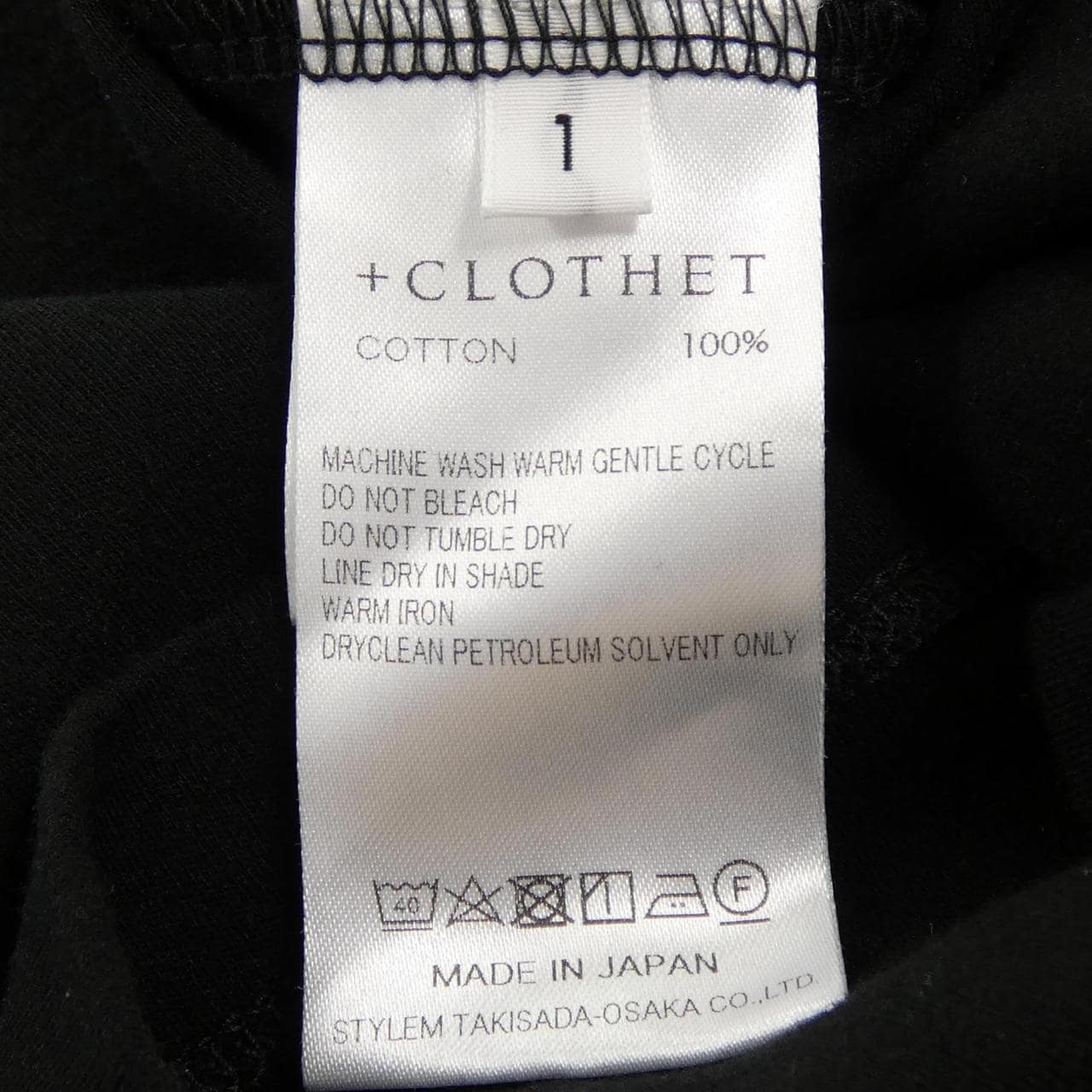 クロスクローゼット +CLOTHET Tシャツ