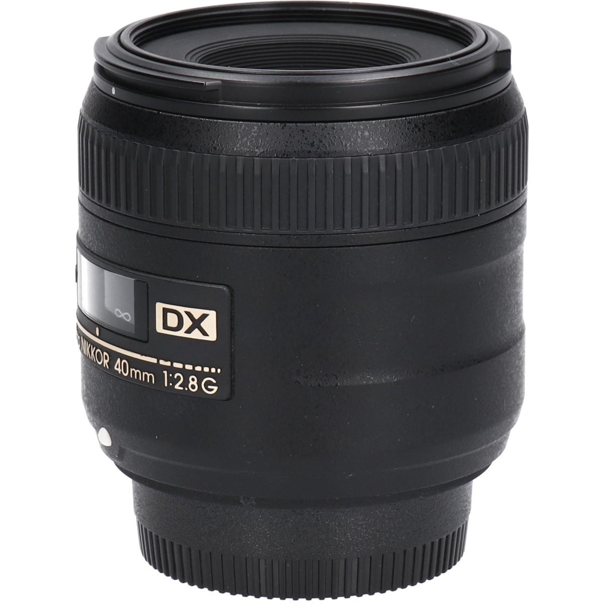 ＡＦ－Ｓ　ＤＸ４０ｍｍ　Ｆ２．８Ｇ　ＭＩＣＲＯ