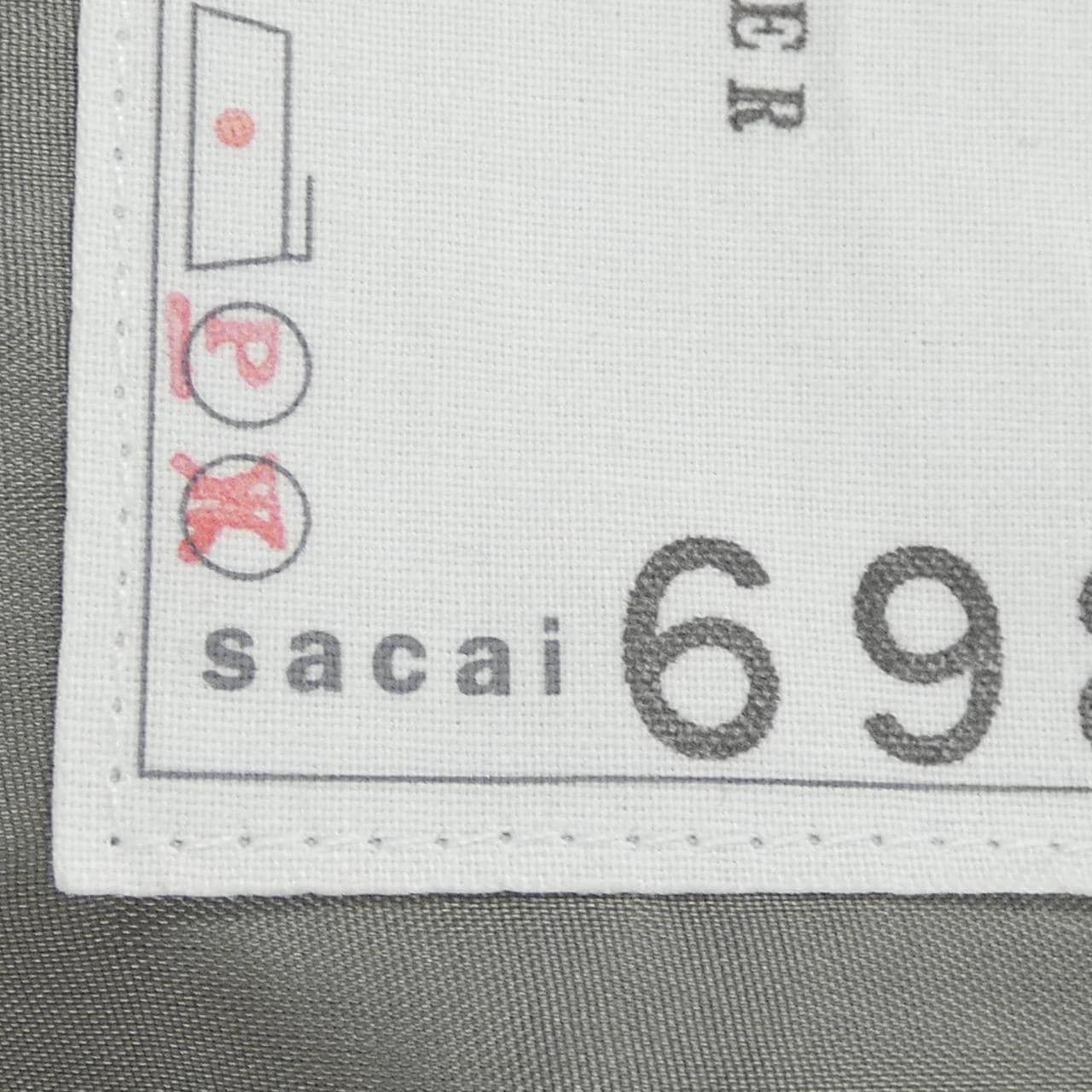 サカイ SACAI 23-06983 ロングベスト