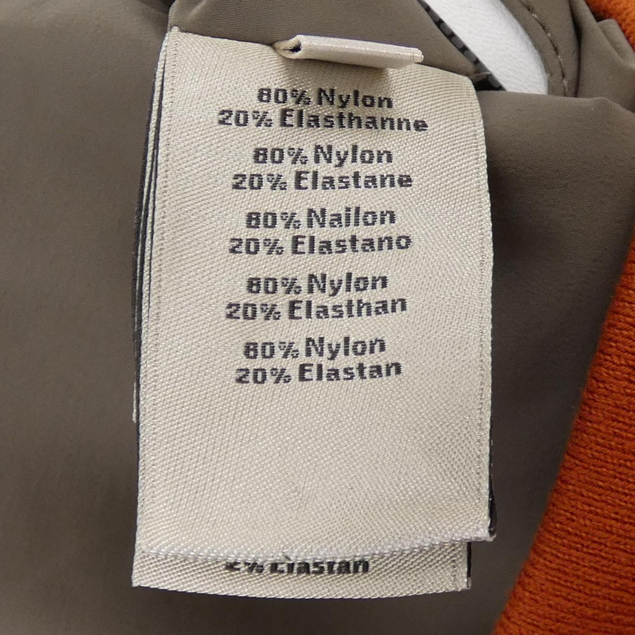 エルメス HERMES ブルゾン