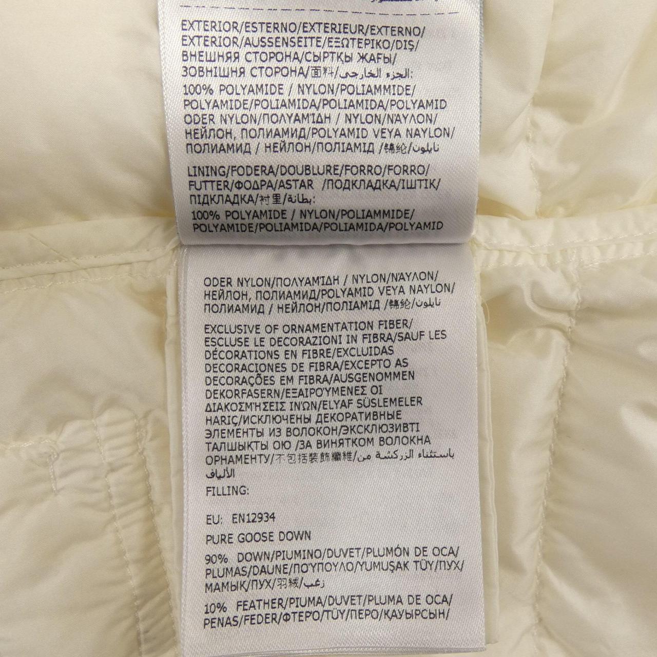 MONCLER MONCLER LANS Down Jacket