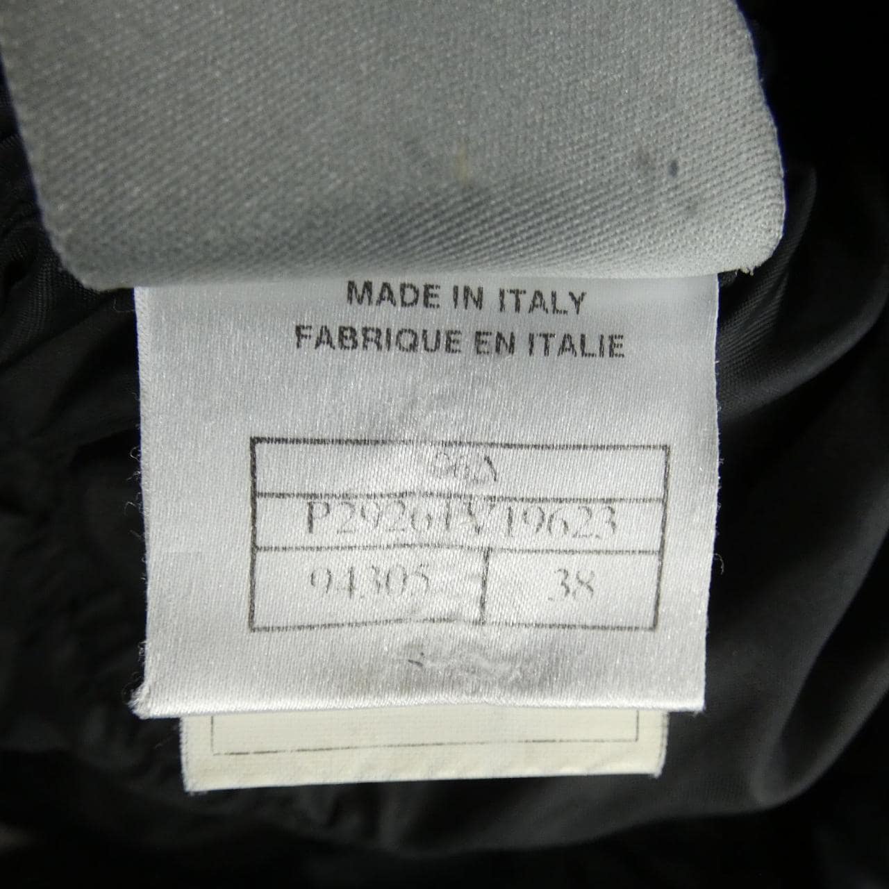 【ヴィンテージ】シャネル CHANEL P29261V19623 06A ジャケット