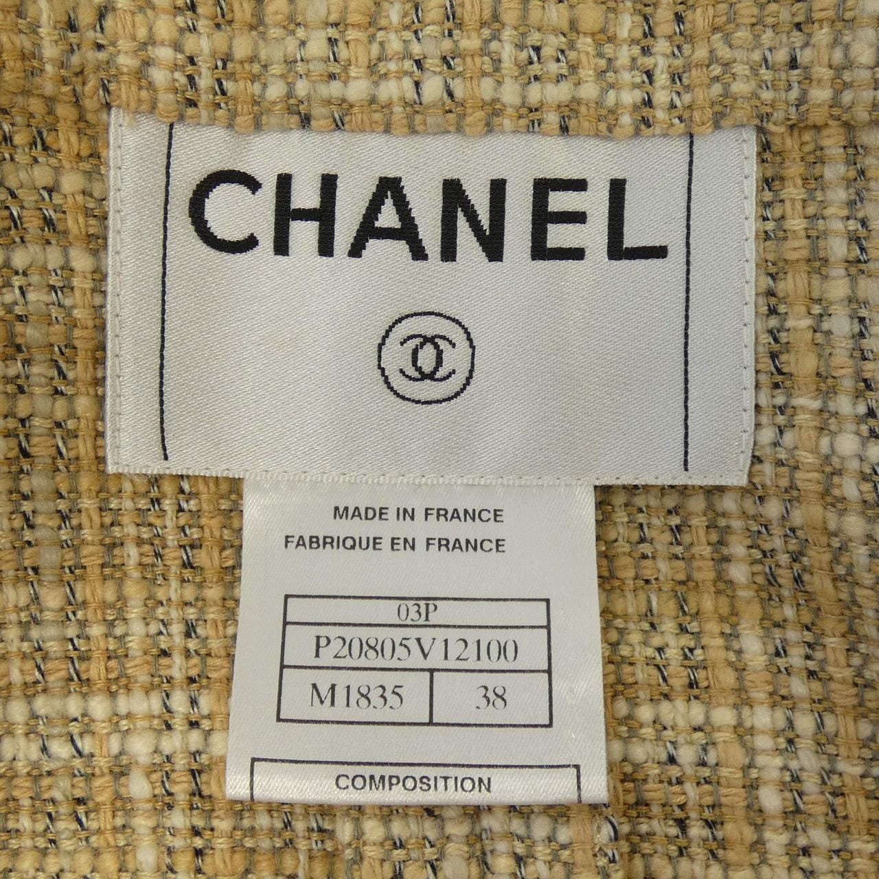 【ヴィンテージ】シャネル CHANEL P20805V12100 03P ジャケット