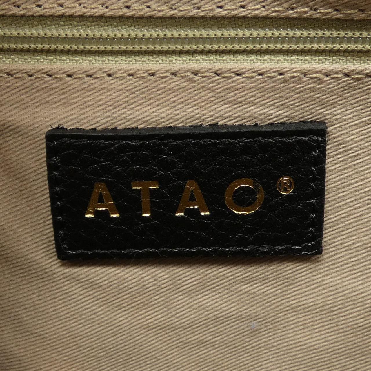 アタオ ATAO BACKPACK
