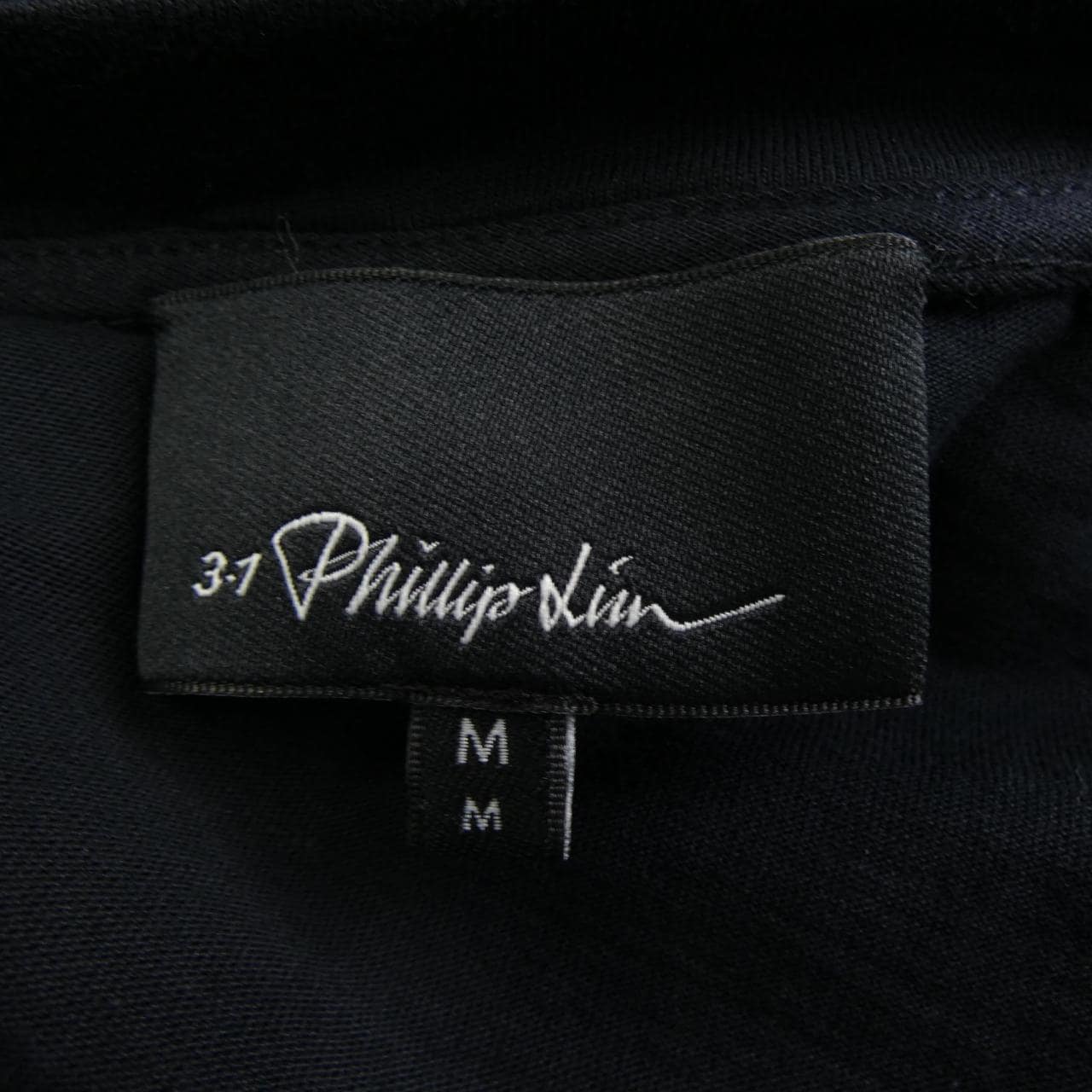 スリーワンフィリップリム 3.1 Phillip Lim Tシャツ