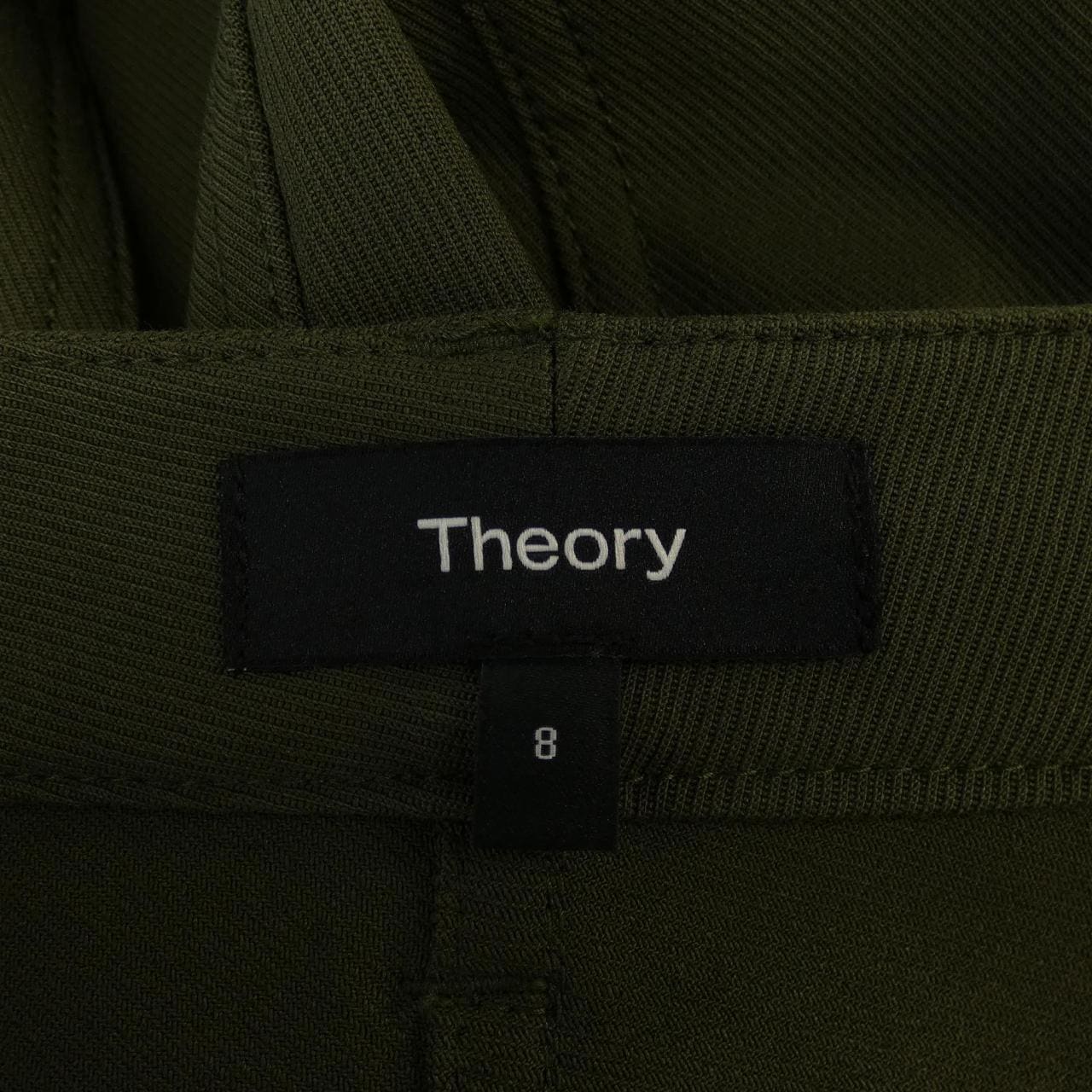 セオリー theory パンツ