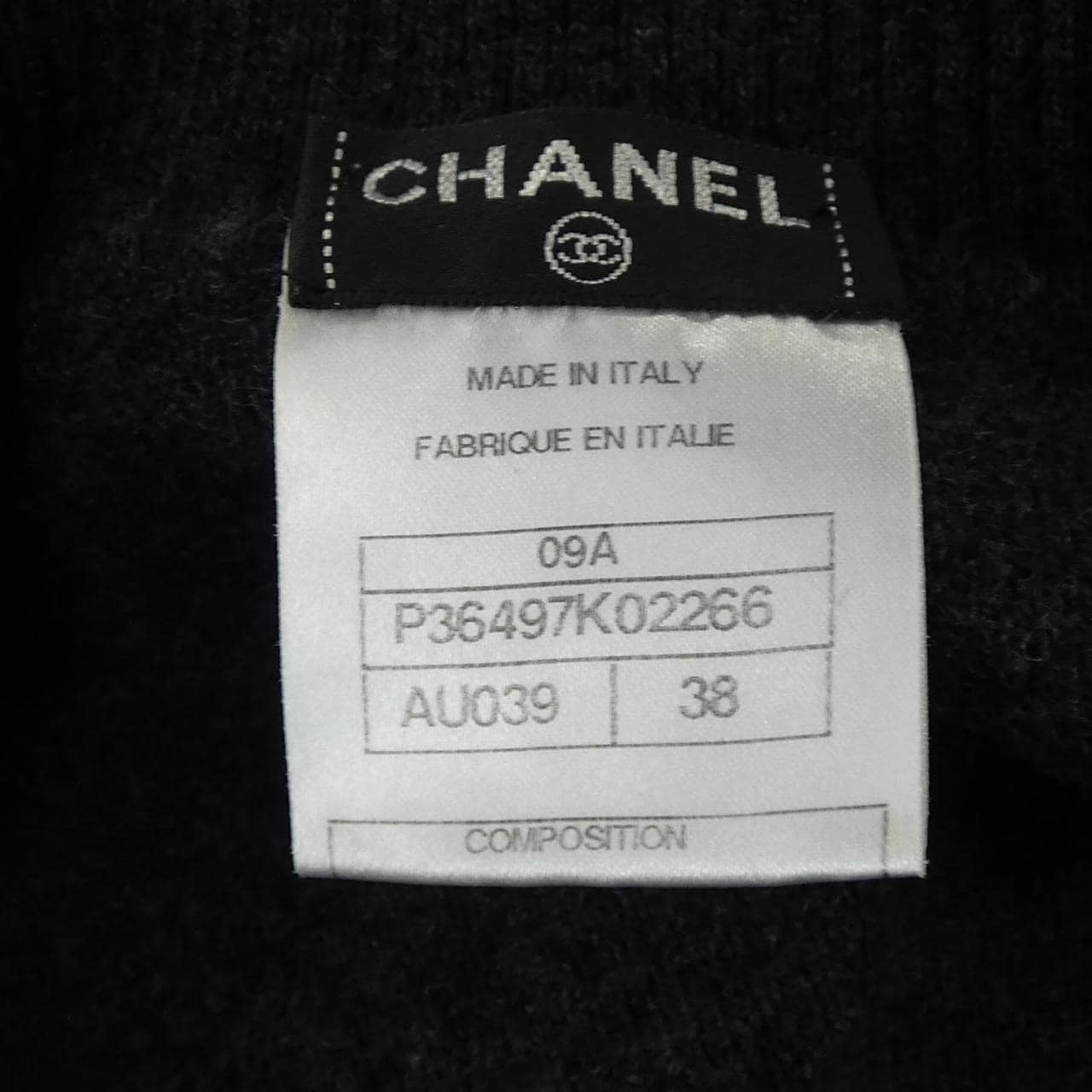 CHANEL CHANEL One Piece