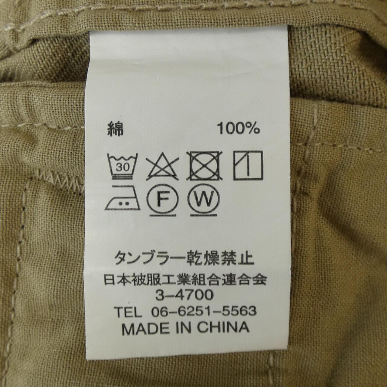 ALIER AIZENAY パンツ