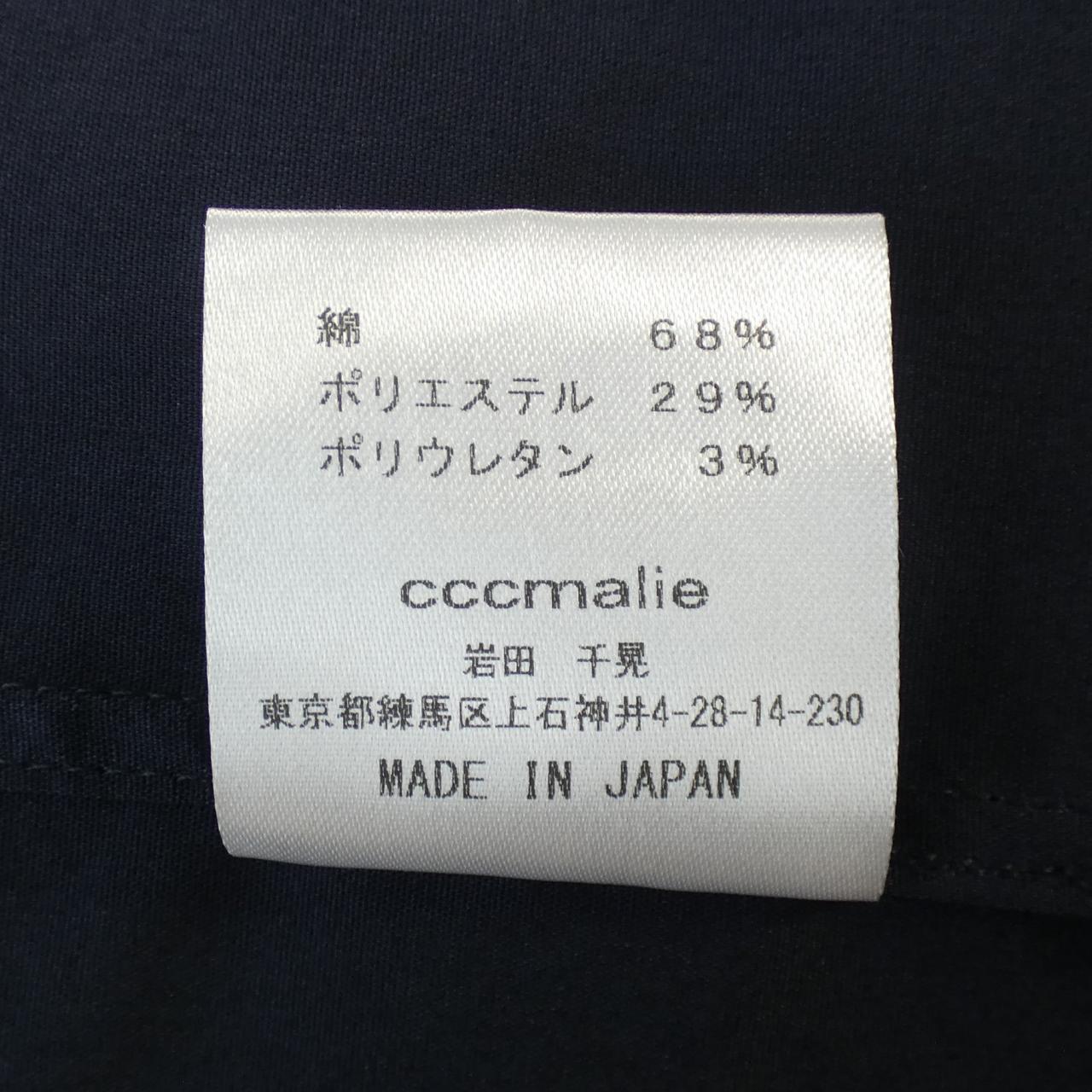 CCCMAILE シャツ
