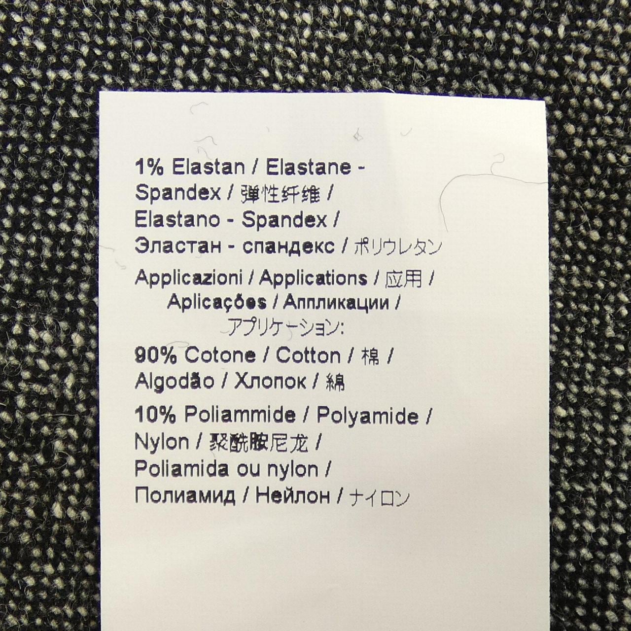 ヌメロヴェントゥーノ N°21 スカート