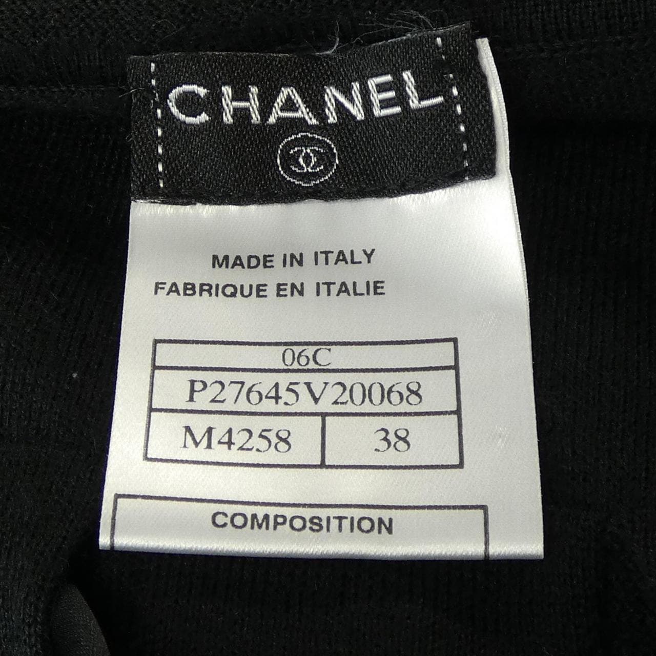 シャネル CHANEL ニット
