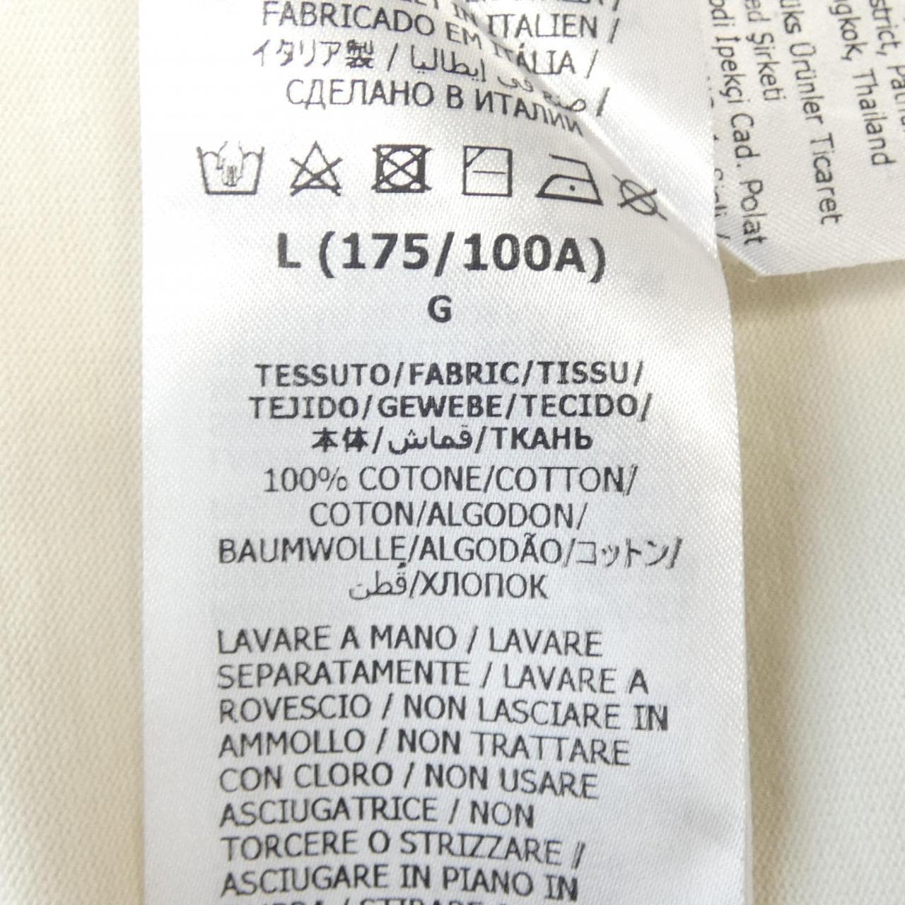 グッチ GUCCI GUCCI ブレードプリントTシャツ 565806 XJAZY Tシャツ