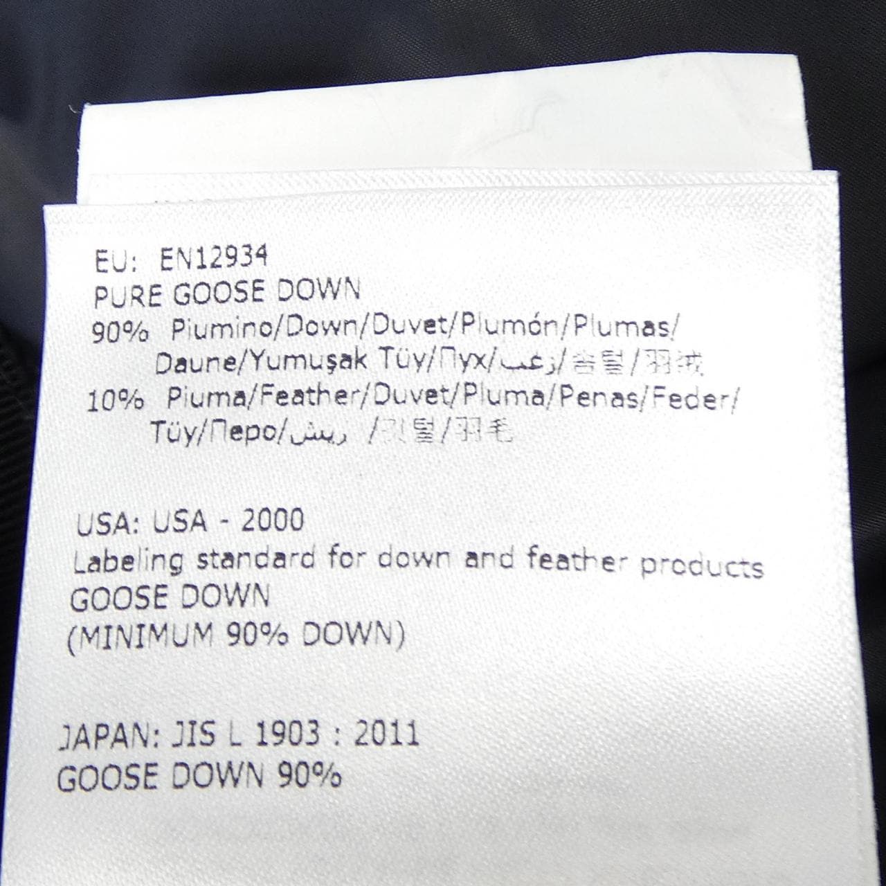 モンクレール MONCLER HERMINE ダウンコート