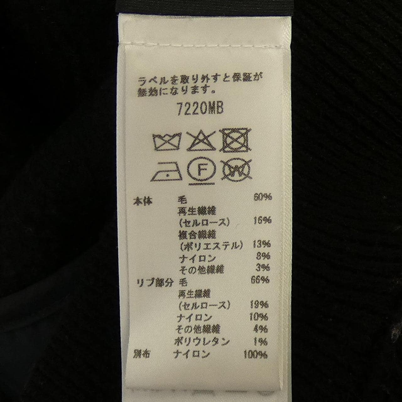 カナダグース CANADA GOOSE チリワック フリース ボンバー ブラックレーベル 7220MB ブルゾン