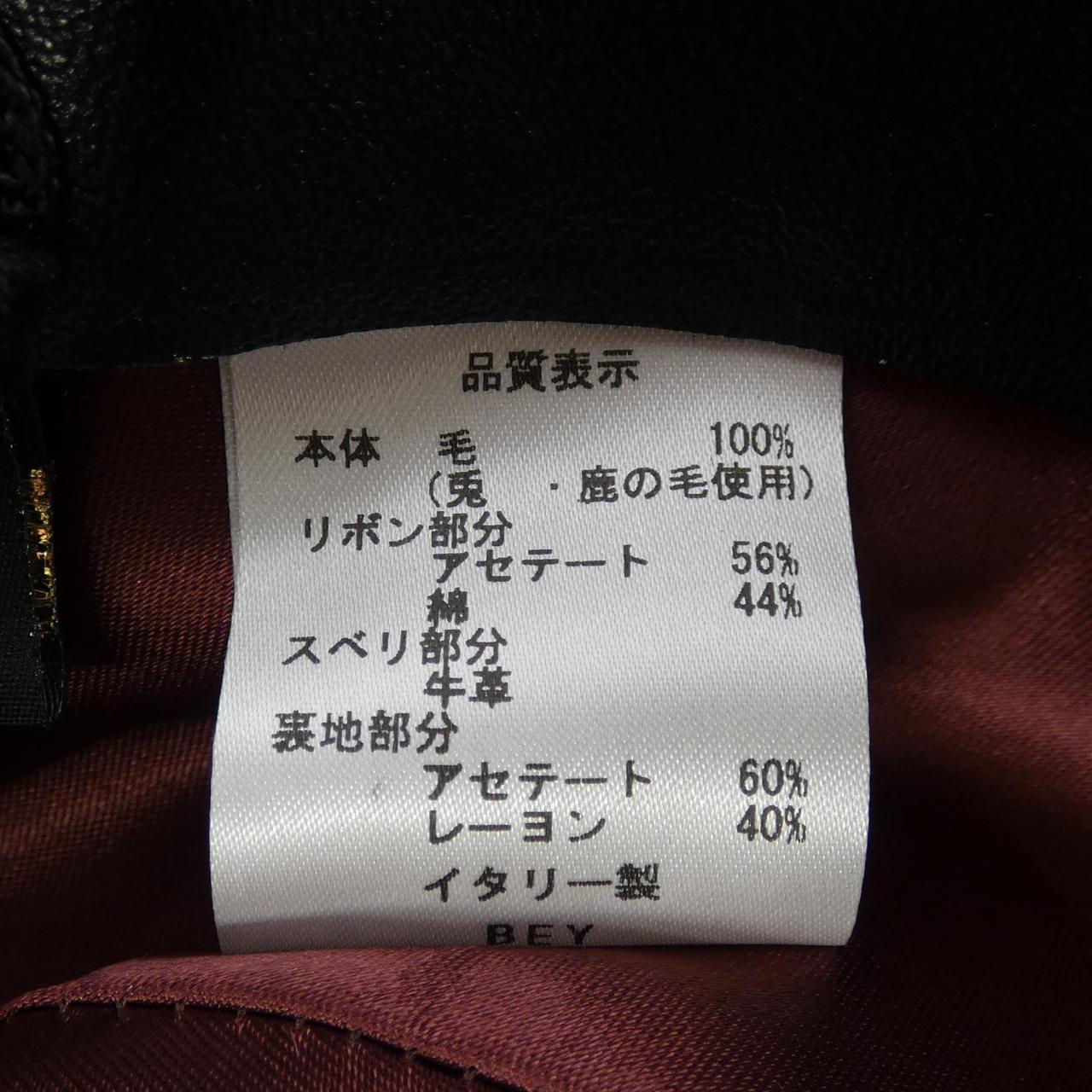 ボルサリーノ BORSALINO ハット