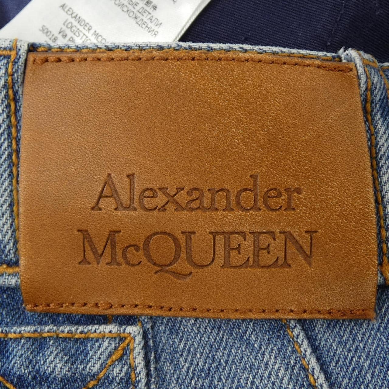 アレキサンダーマックイーン ALEXANDER McQUEEN 672211 ジーンズ