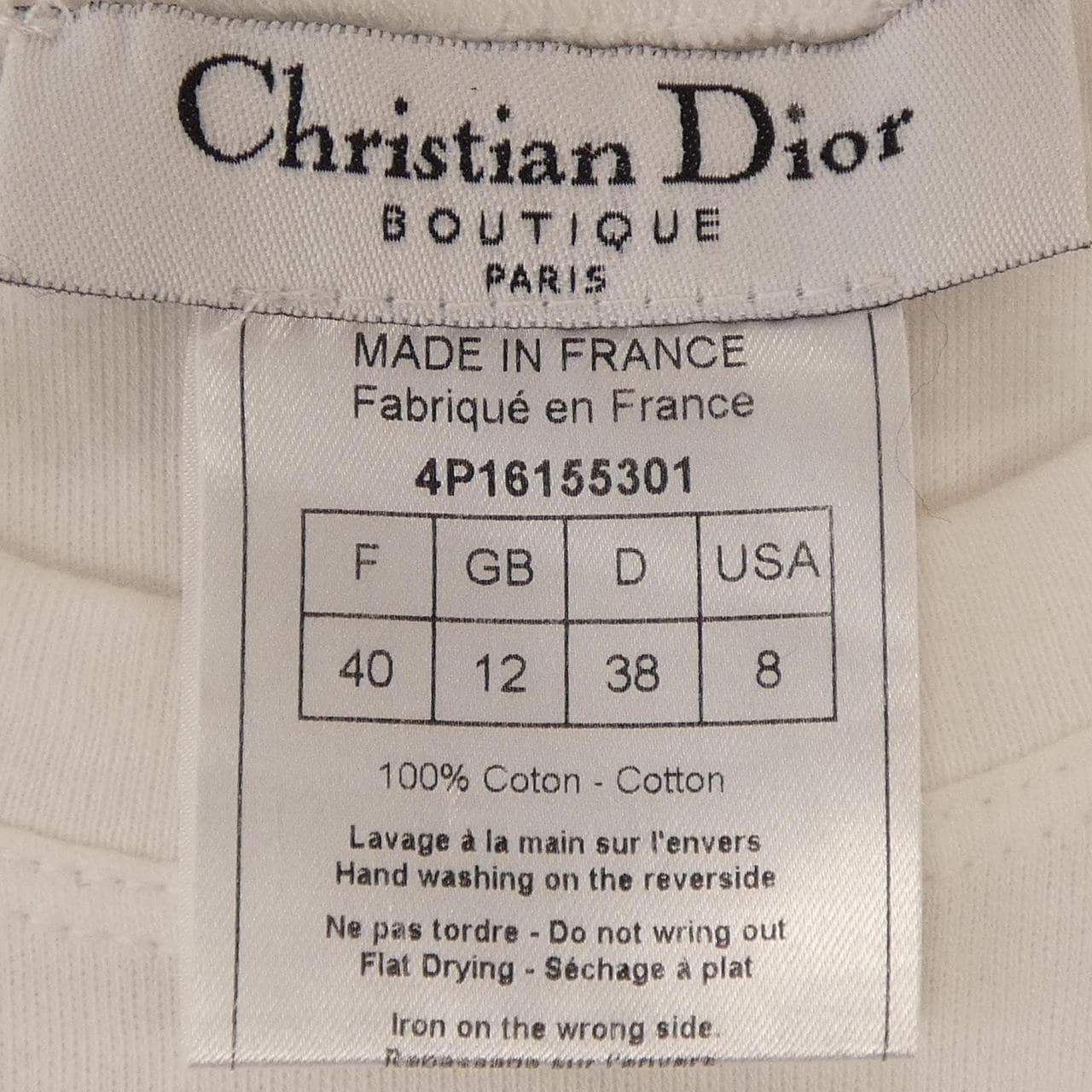 【ヴィンテージ】クリスチャンディオール CHRISTIAN DIOR J'ADIOR トロッター TROTTER 4P16155301 タンクトップ