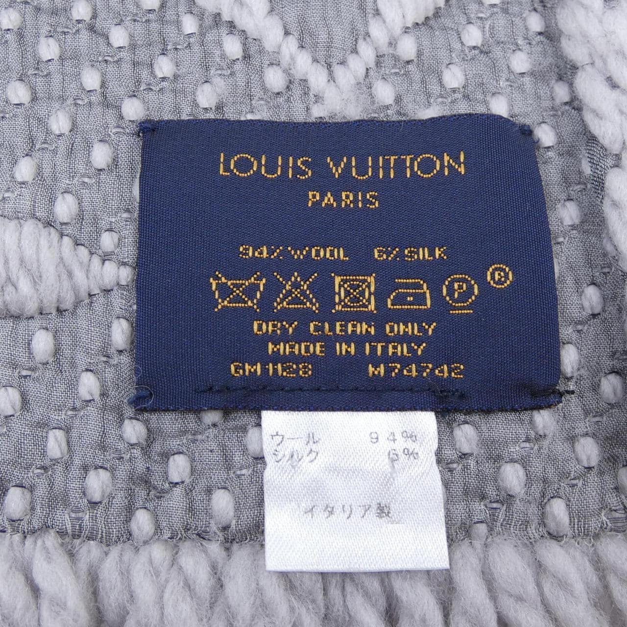 ルイヴィトン LOUIS VUITTON ロゴマニア M74742 MUFFLER