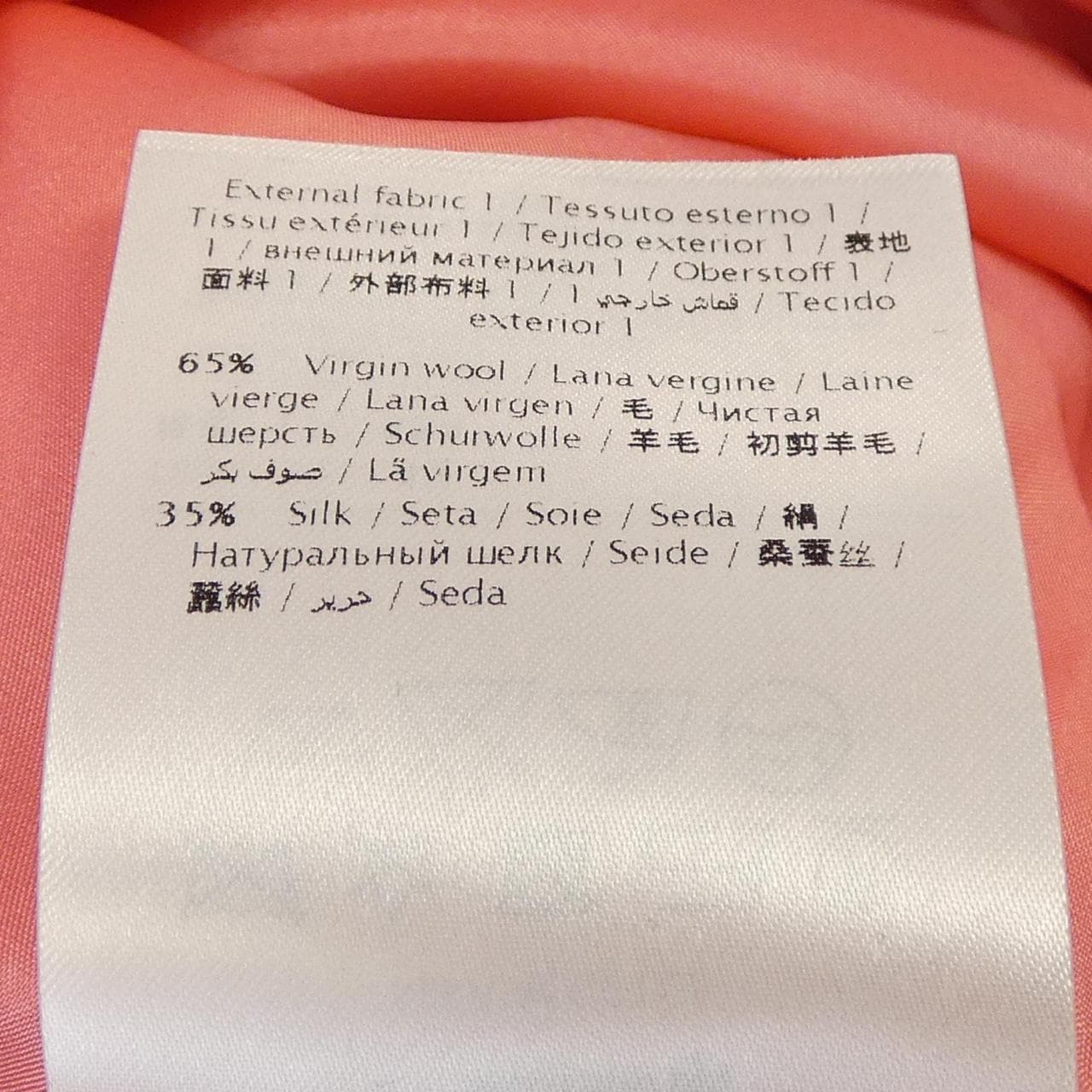 VALENTINO MB0VACG21CF洋裝