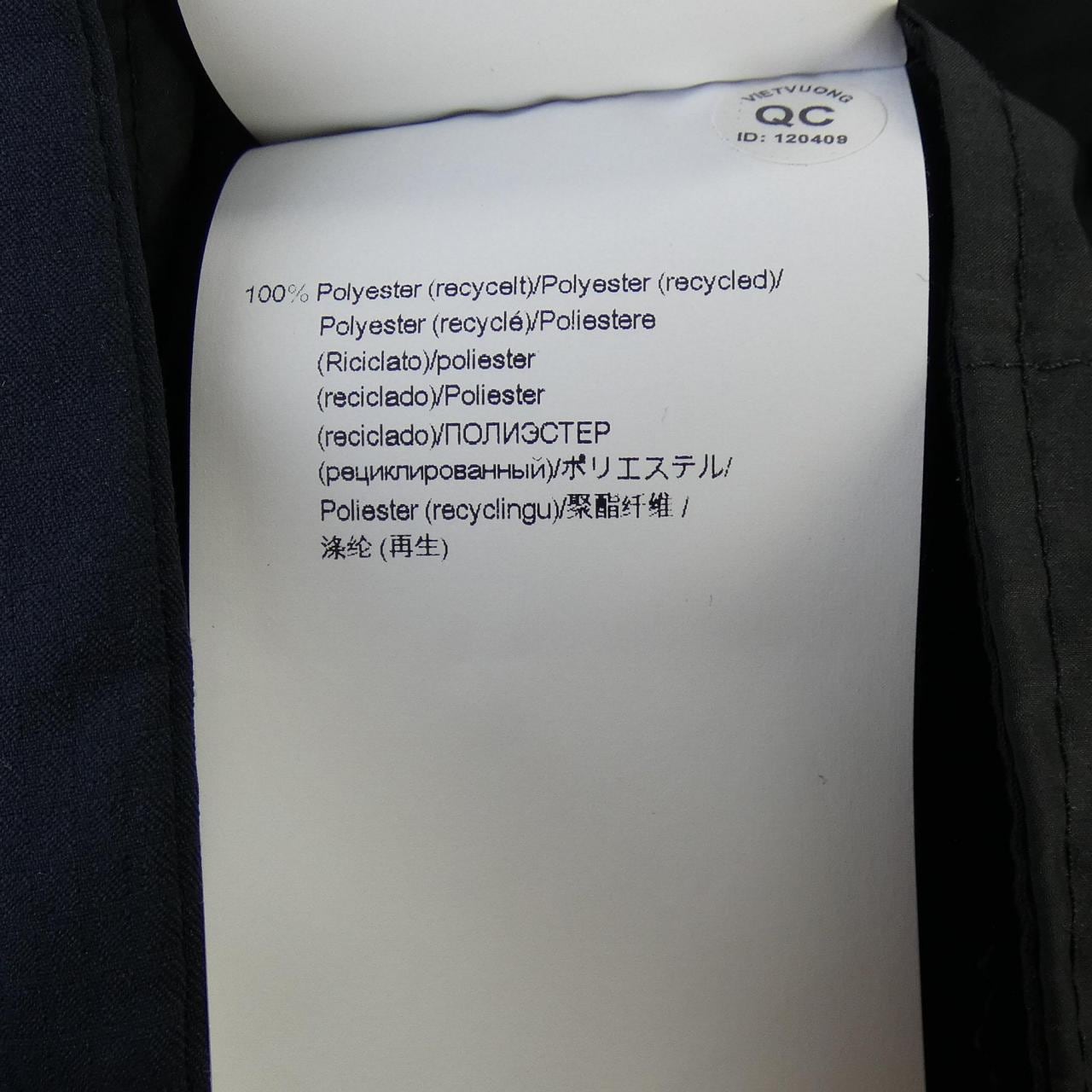 ボス BOSS 10240849 ジャケット