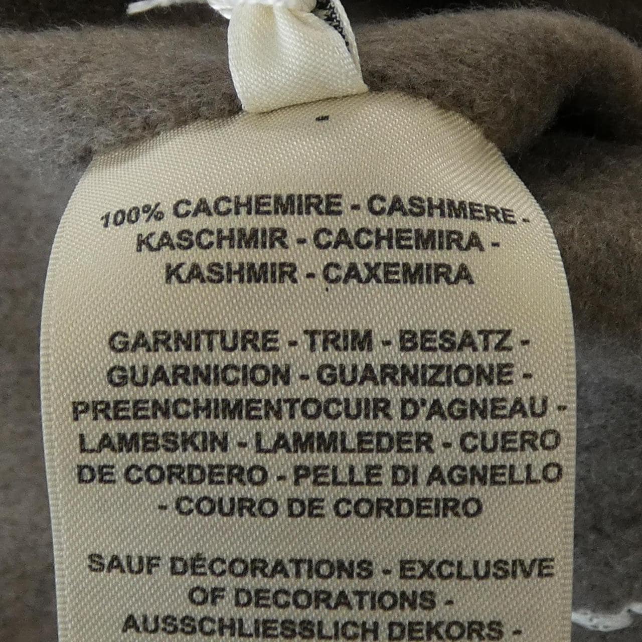 エルメス HERMES 2H0110DB コート