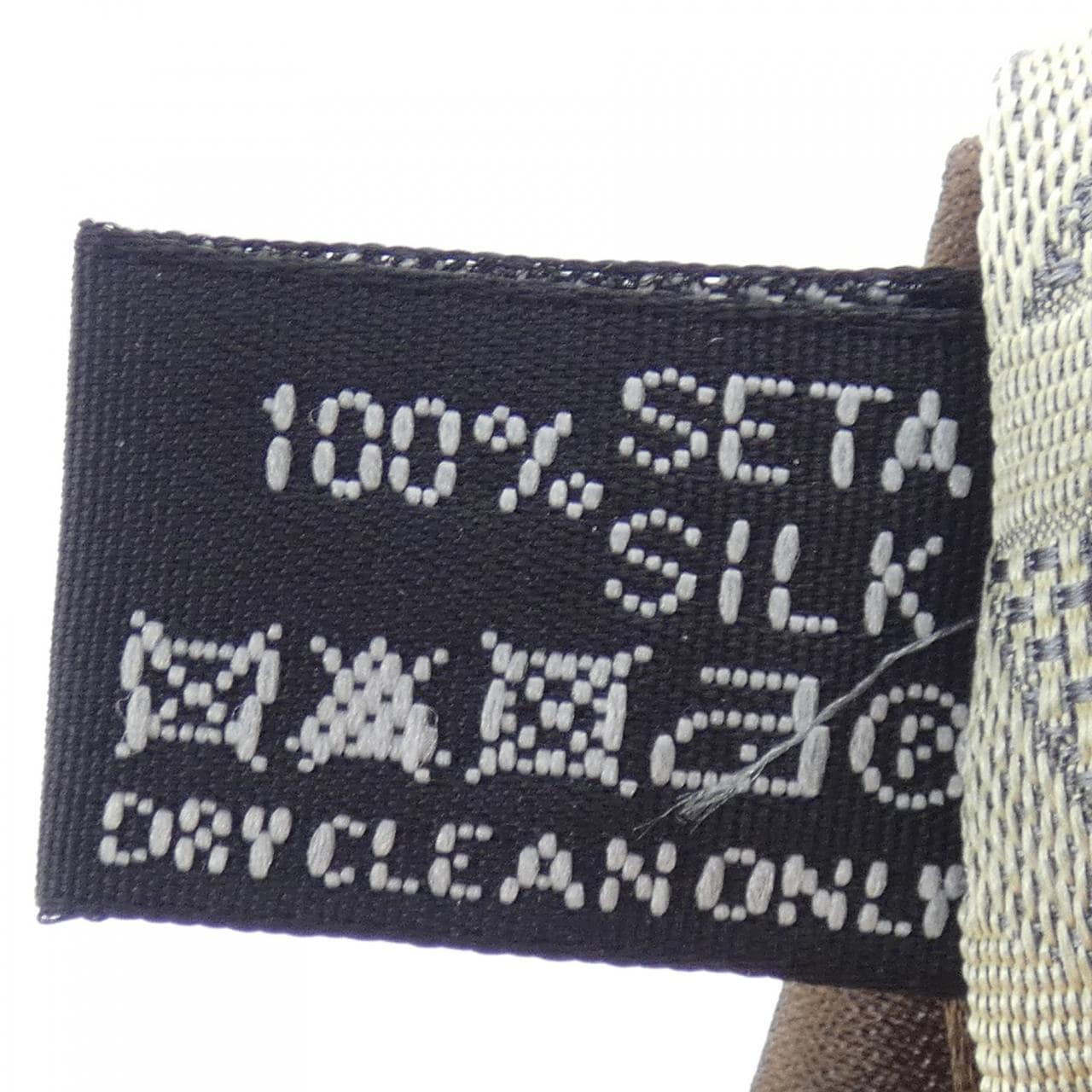 ジョルジオ アルマーニ GIORGIO ARMANI NECKTIE