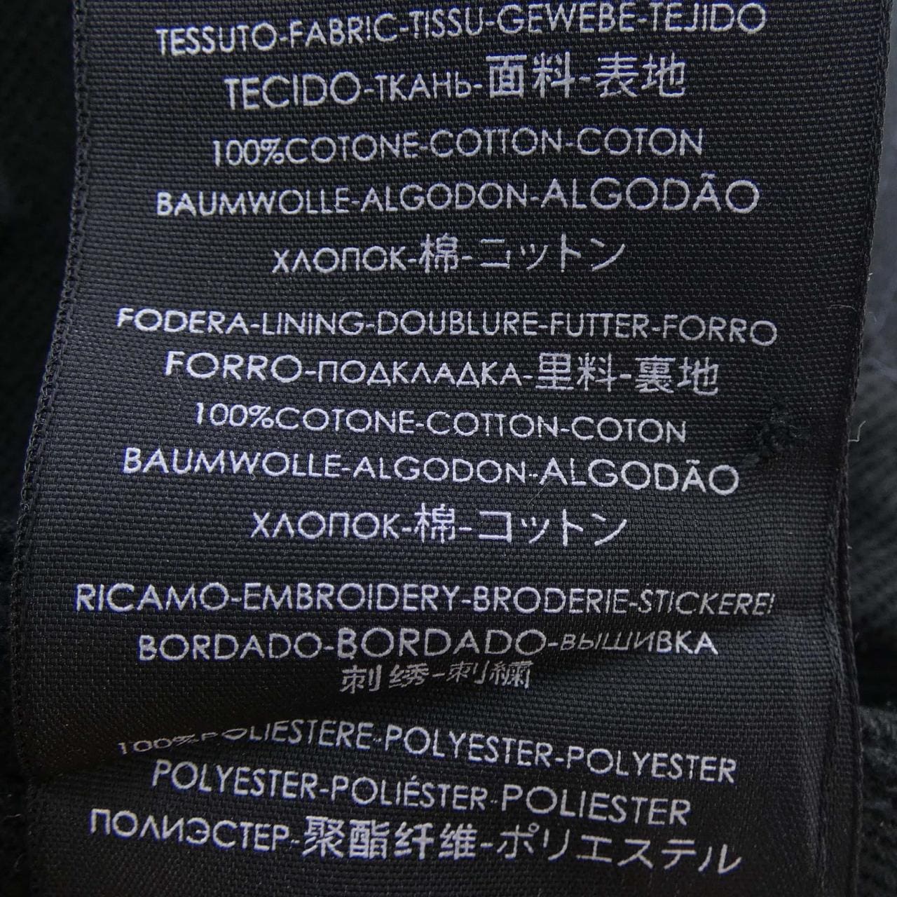 バレンシアガ BALENCIAGA キャップ