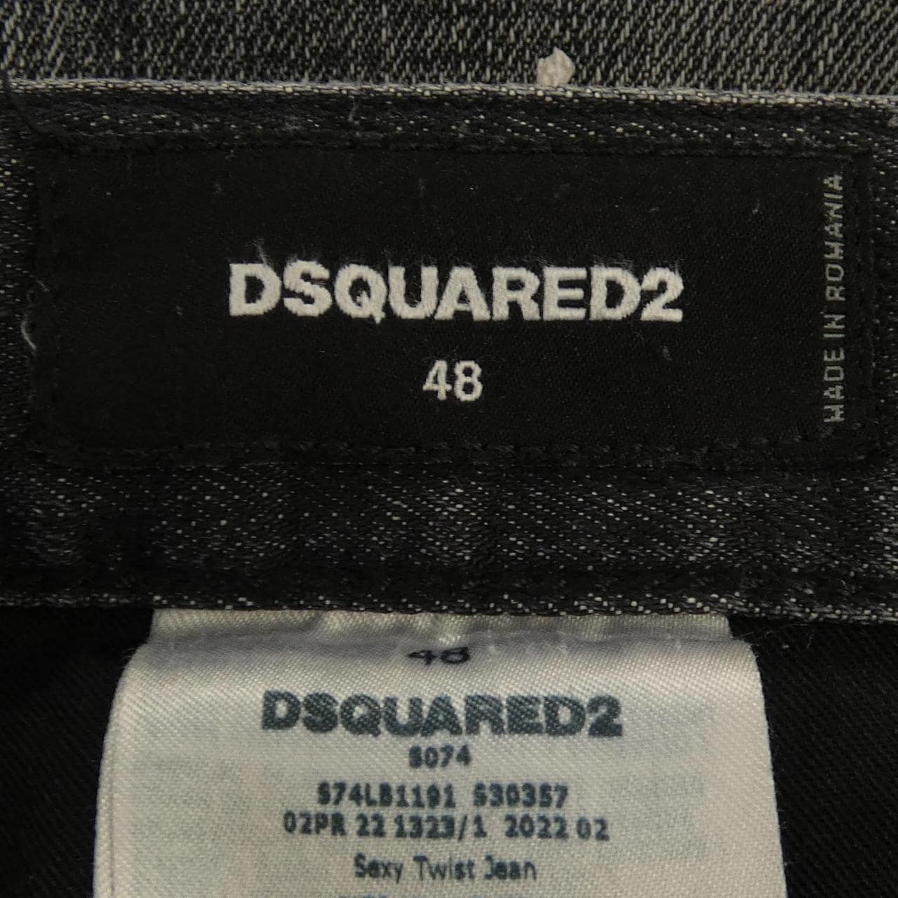 ディースクエアード DSQUARED2 S74LB1191 ジーンズ