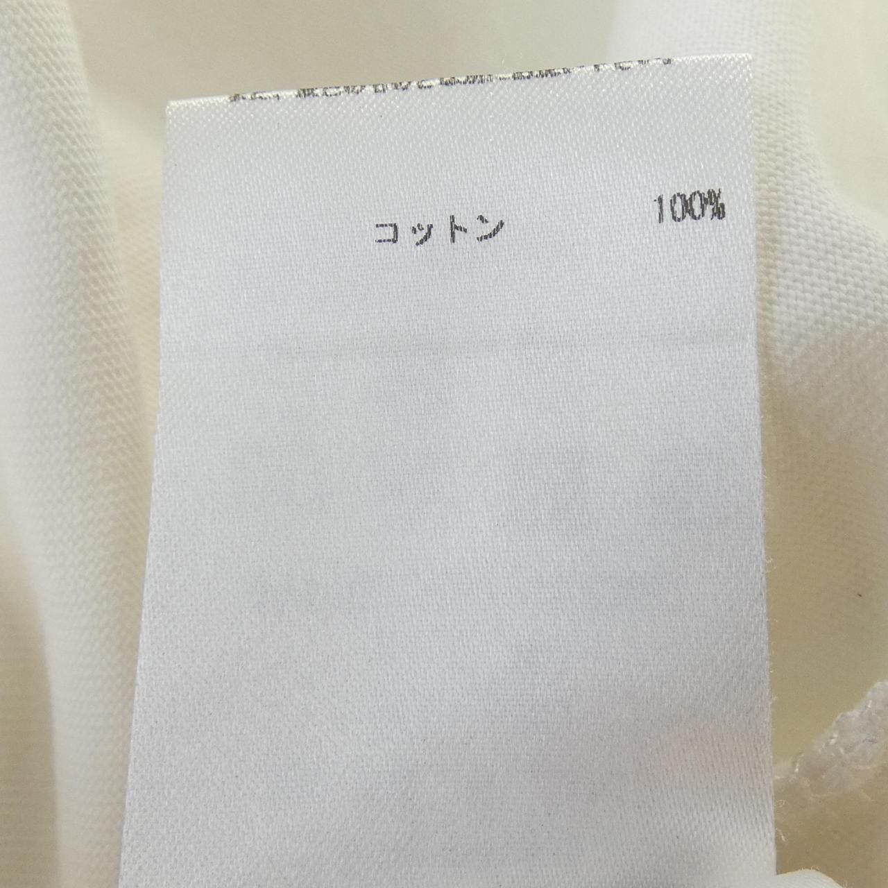 ジルサンダープラス JIL SANDER+ JPPP706550WP24880892 Tシャツ