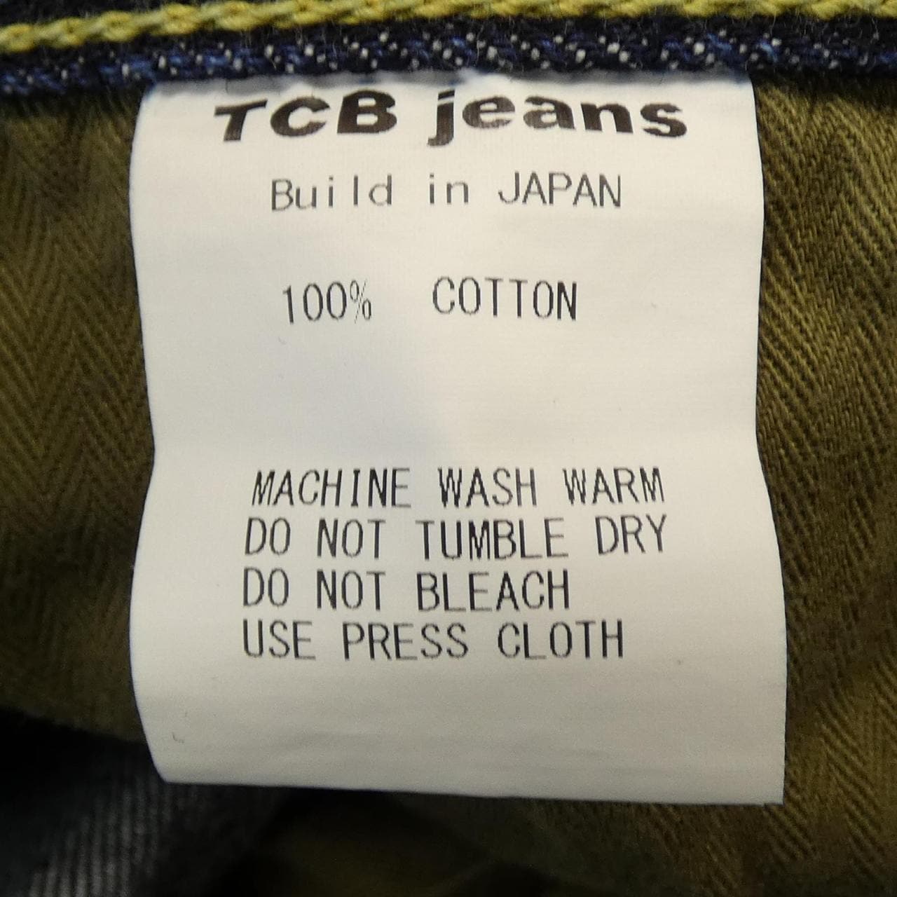 ティーシービージーンズ TCB JEANS ジーンズ