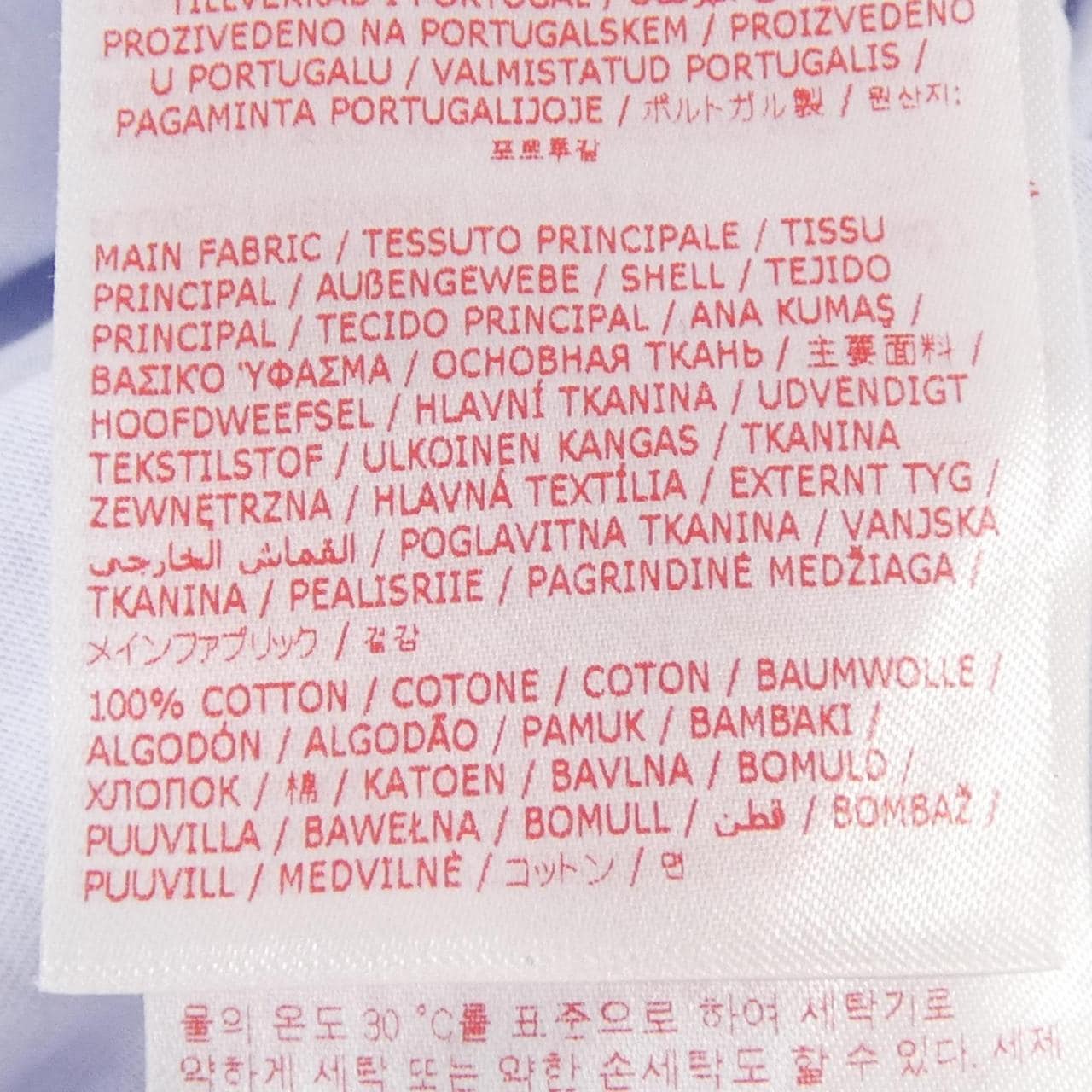 マルニ MARNI MARNI THJET49EPH Tシャツ
